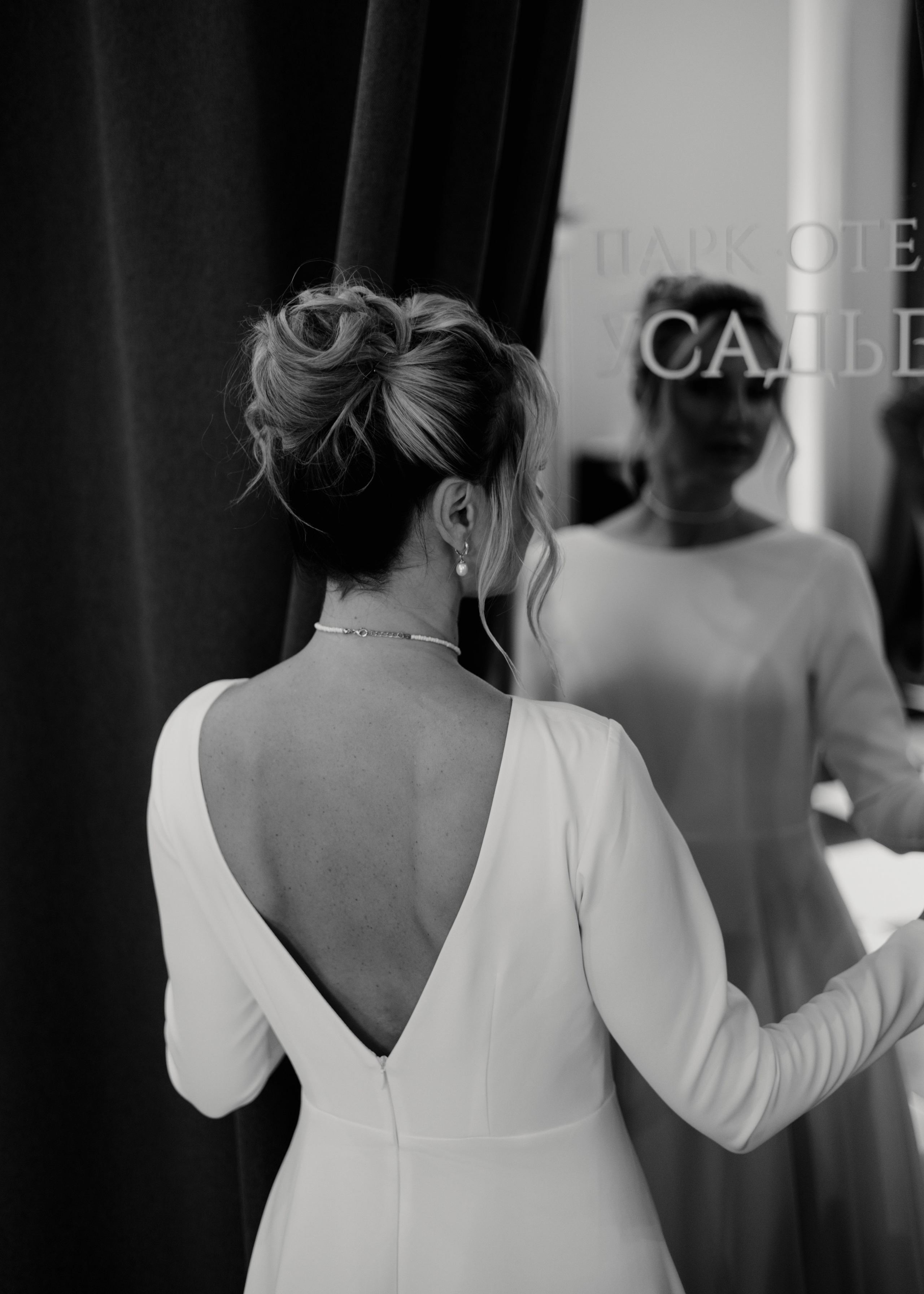 Свадебное портфолио. Фотограф в Калининграде Ярослав Ридигер