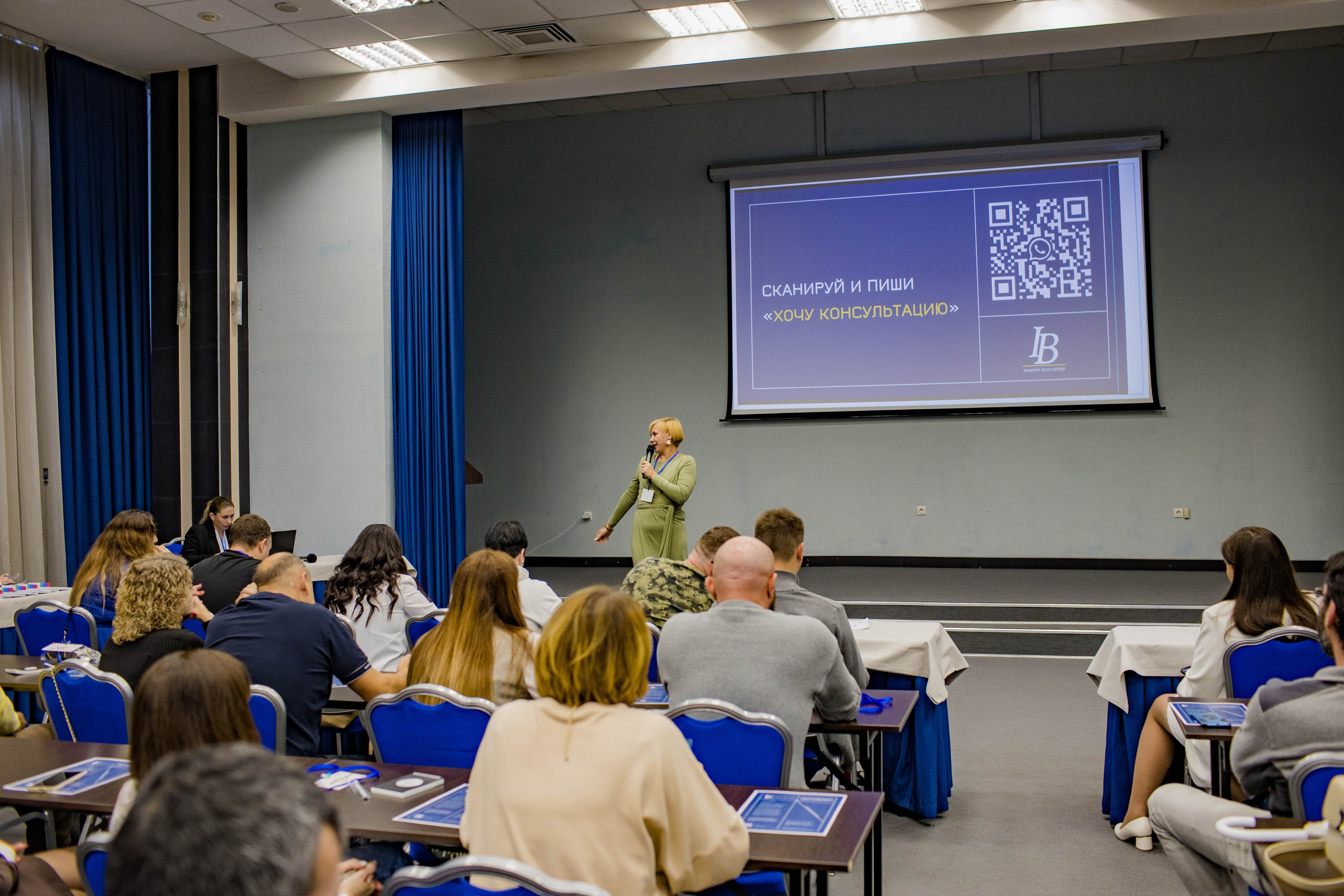 КОНФЕРЕНЦИЯ ПО ПОСУТОЧНОЙ АРЕНДЕ. Медиапродюсер, фотограф в Минеральных Водах —Виктор Холодов