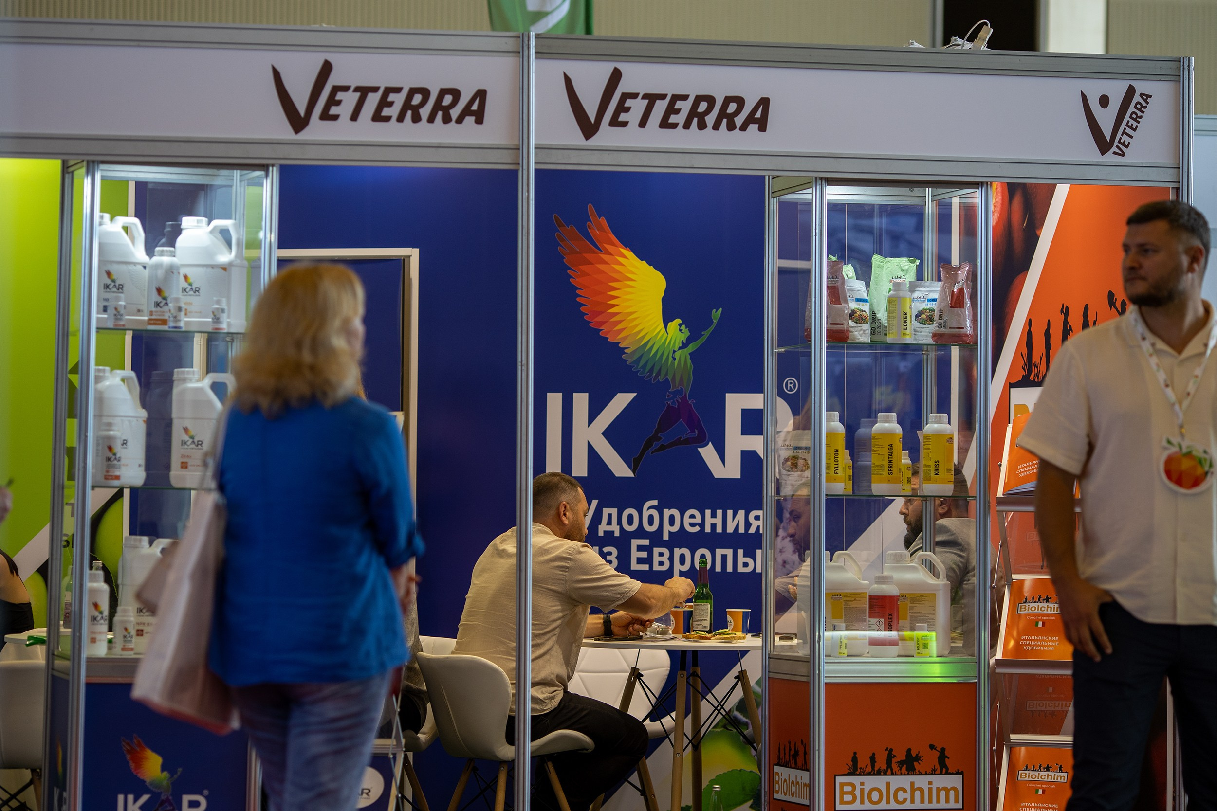 «ЭКСПО Мин Воды» — Pro яблоко. Медиапродюсер, фотограф в Минеральных Водах —Виктор Холодов