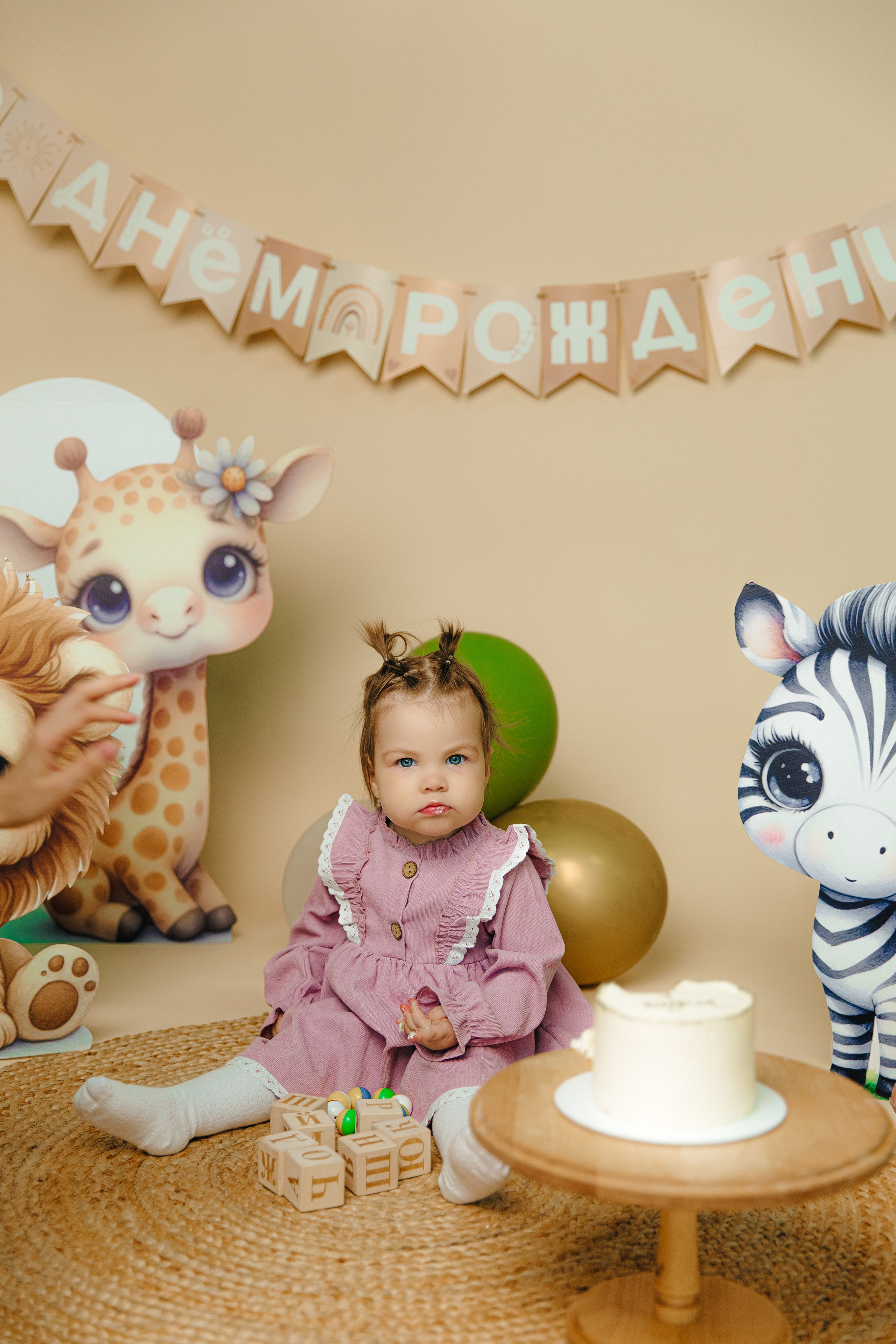 Варюше 1 годик. Свадебный фотограф Кропоткин Краснодар