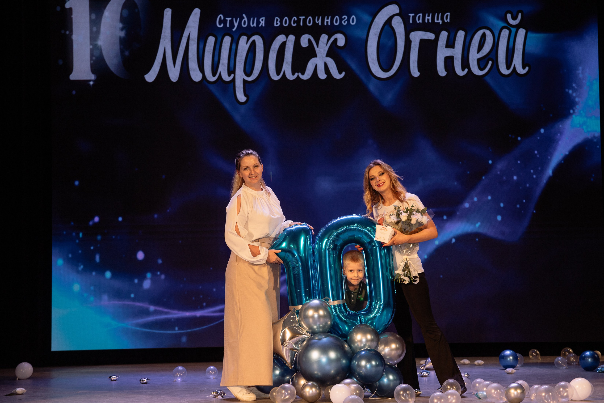 Отчетник Мираж огней. Фотограф Юлия Мальцева