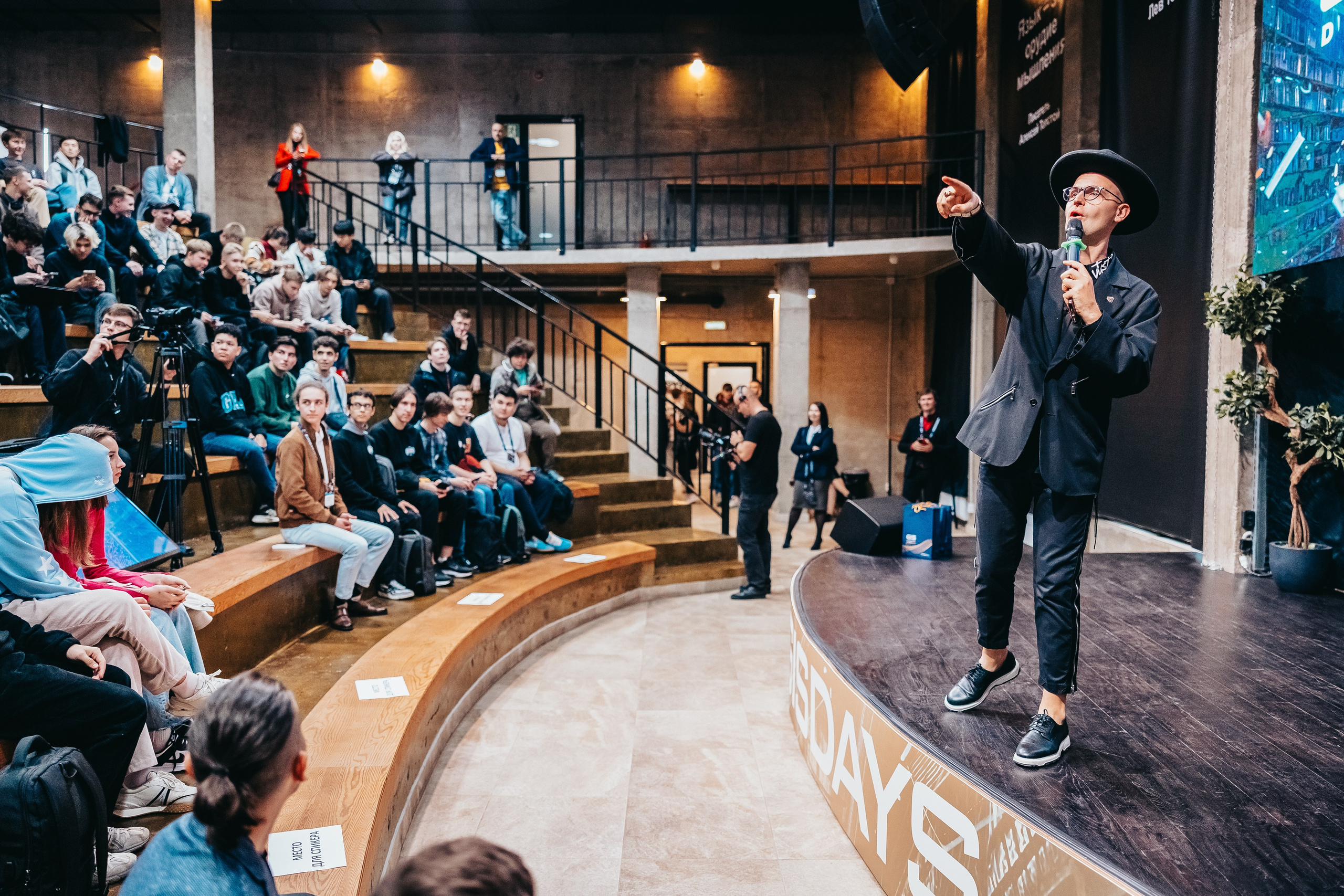 Репортаж. Главная