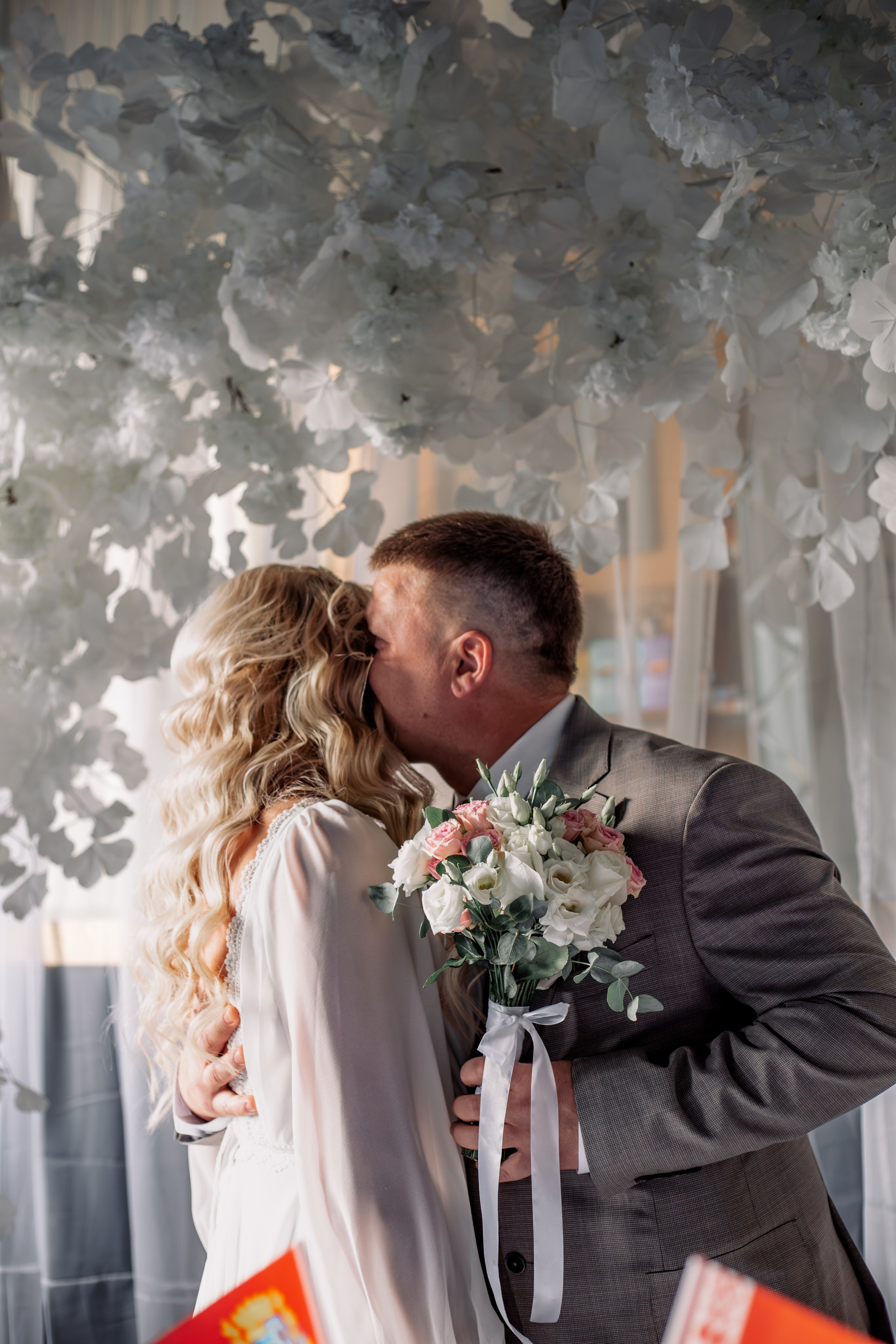 Андрей и Елена