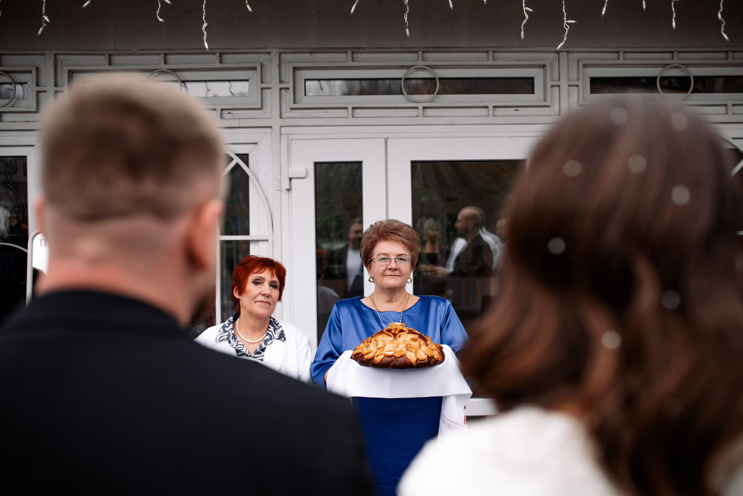 Катюша и Саша