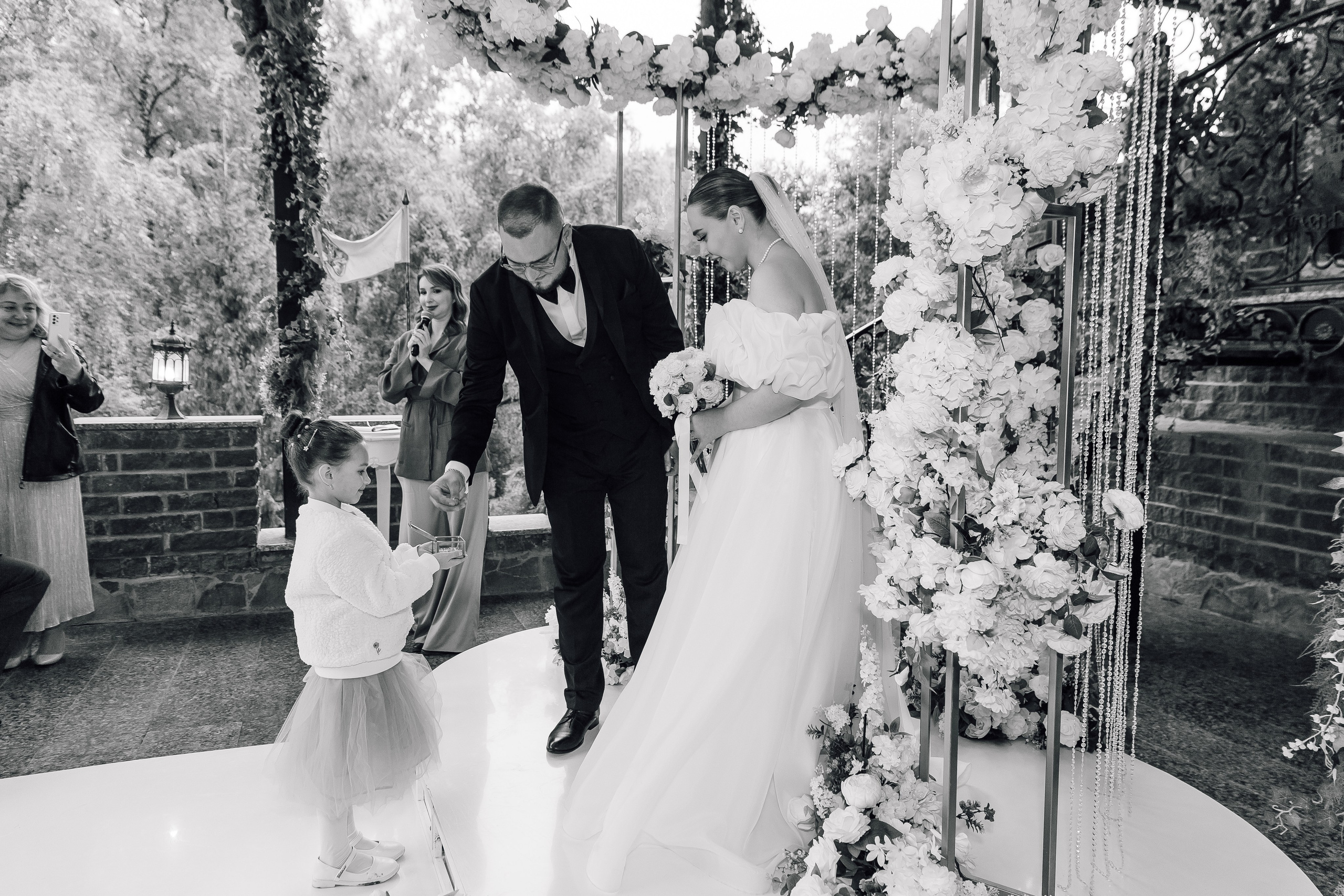 Ксения и Алексей