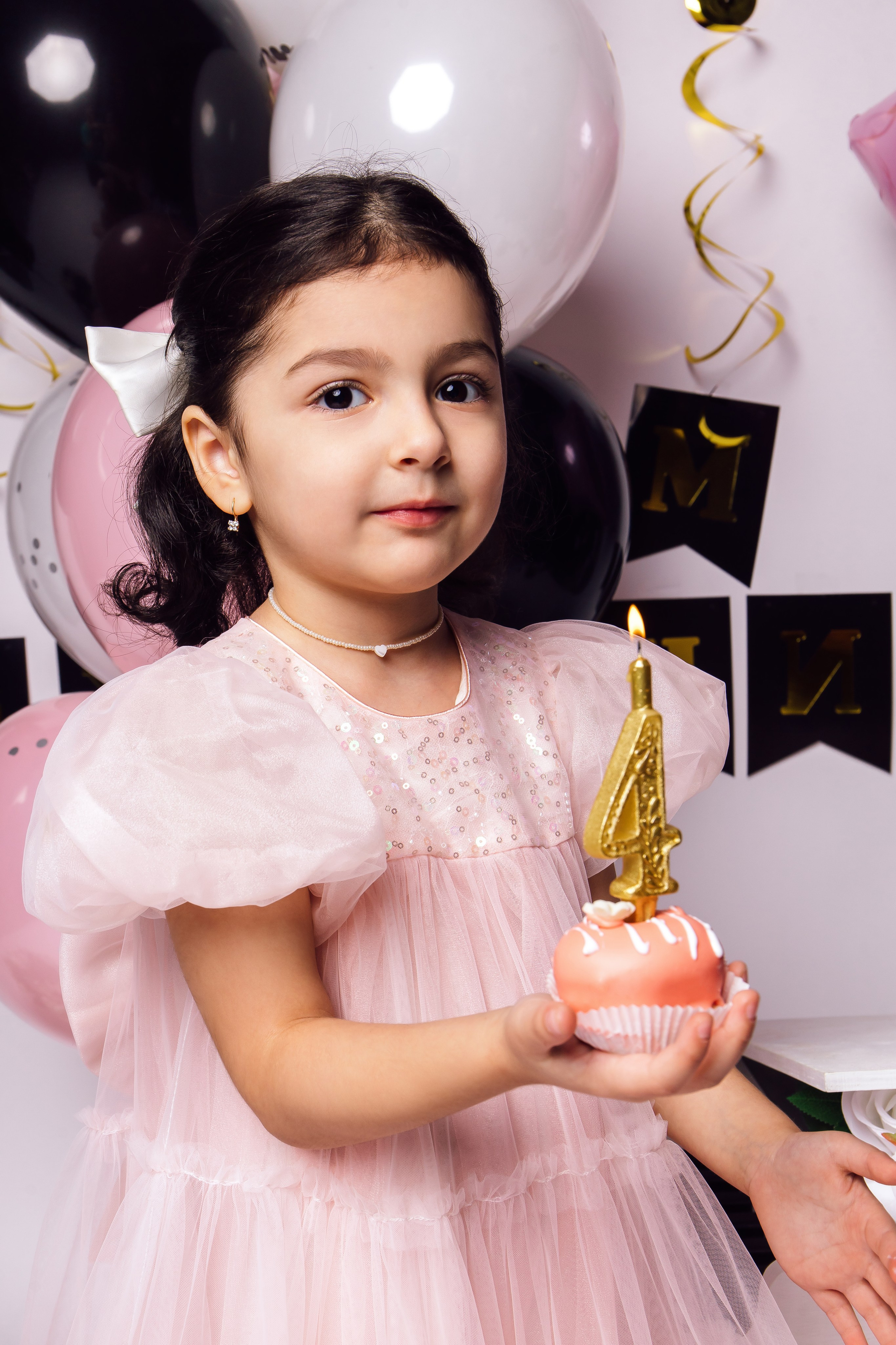 София 4 года