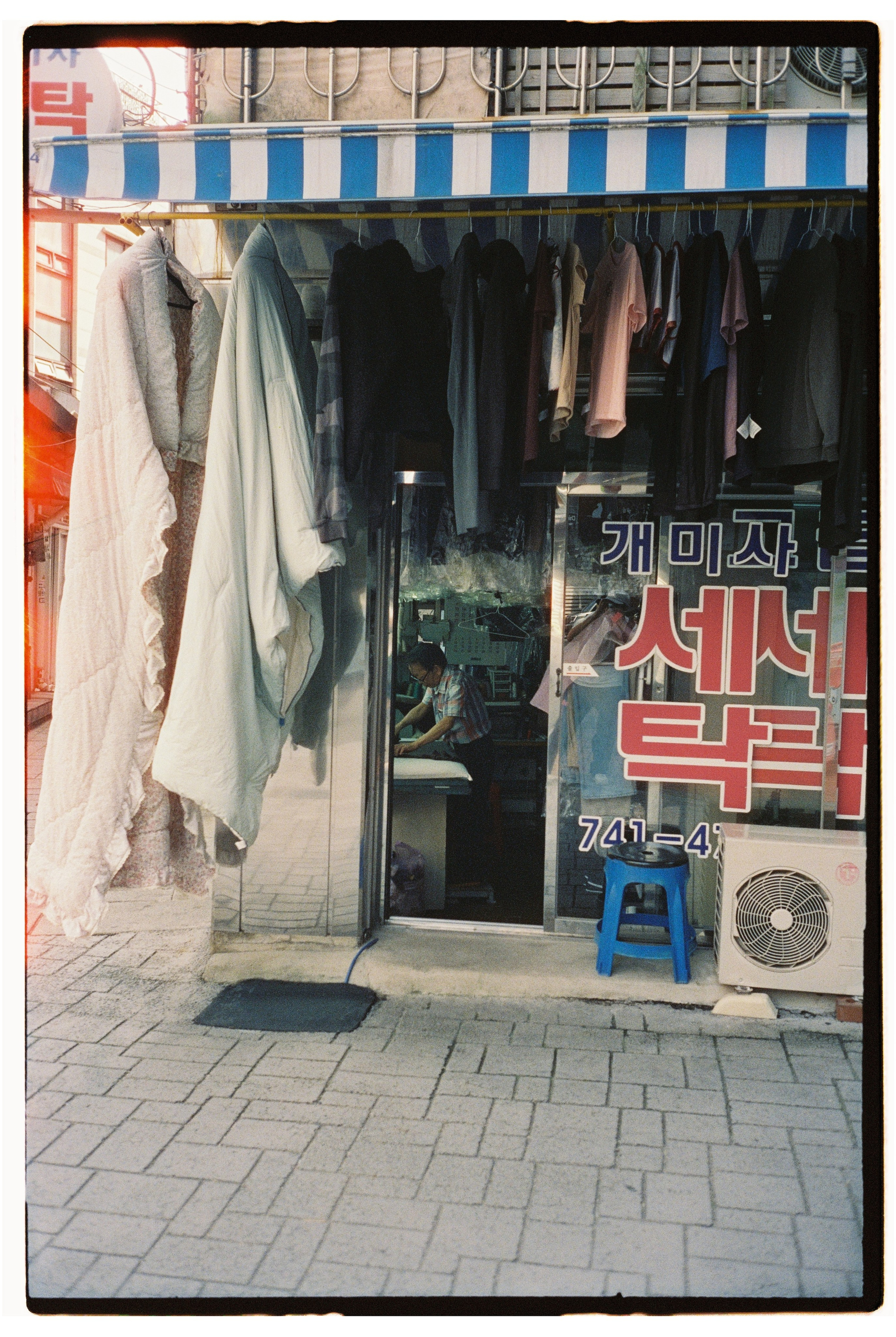 South Korea. @tomrus: Рустам Шагиморданов — фотограф
