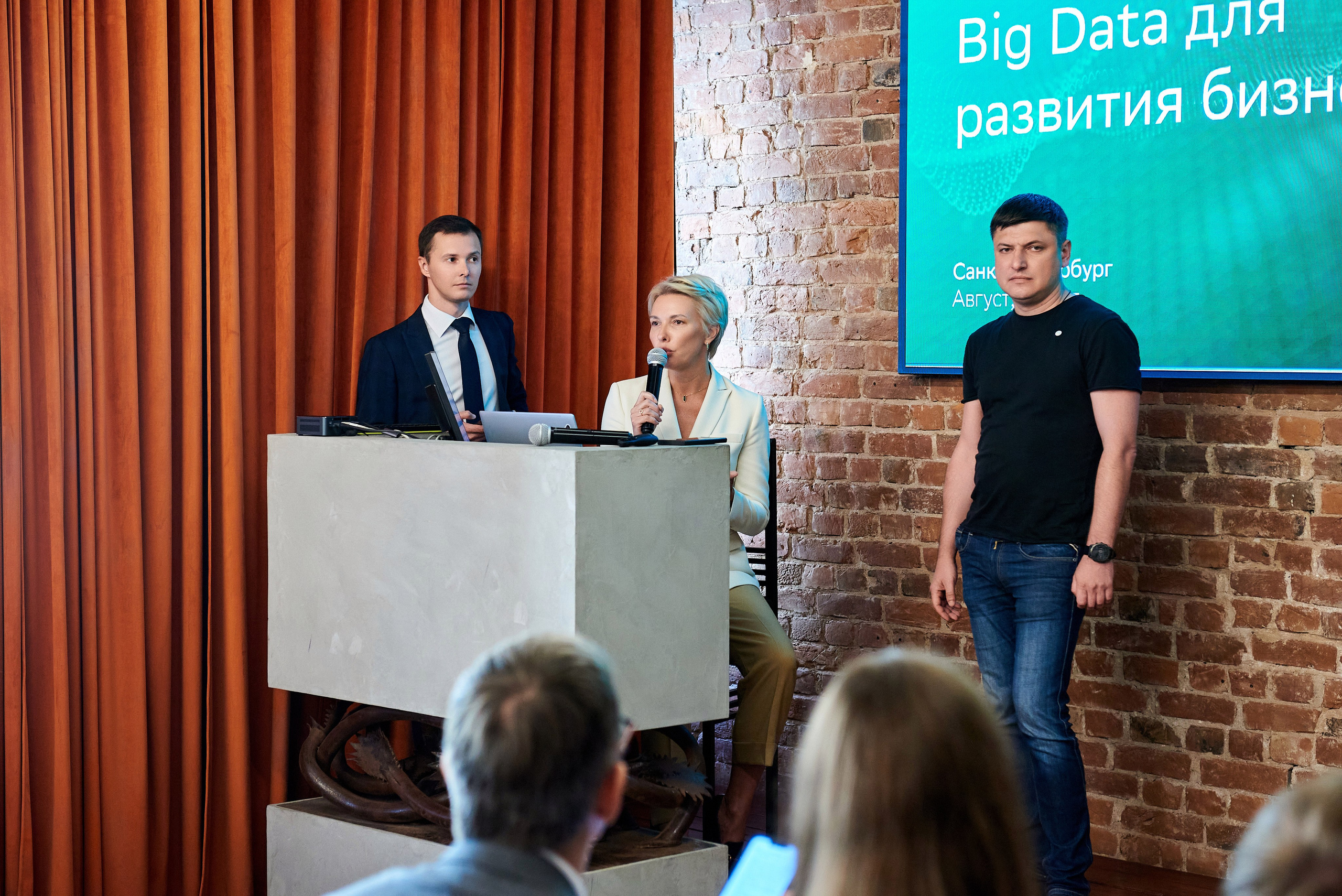 Big Data для развития бизнеса. Иван Ступа, репортажный фотограф в Санкт-Петербурге и Ленинградской области