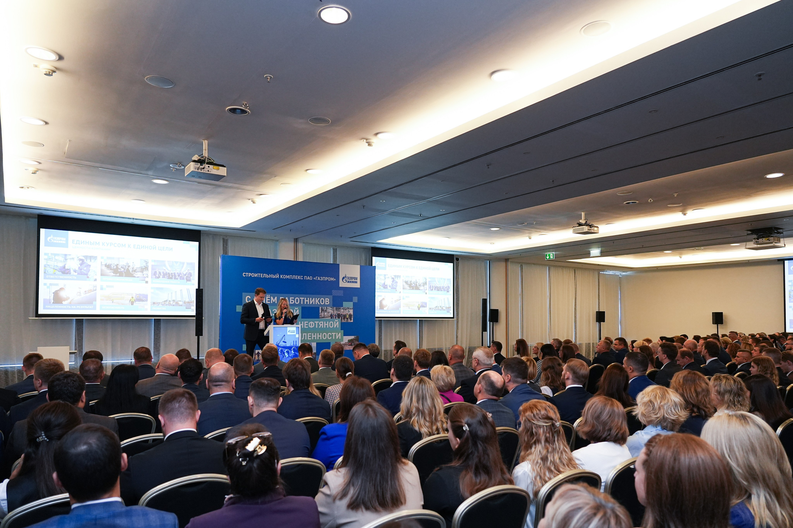 День газовой и нефтяной промышленности. Фотограф Виктория Юленкова