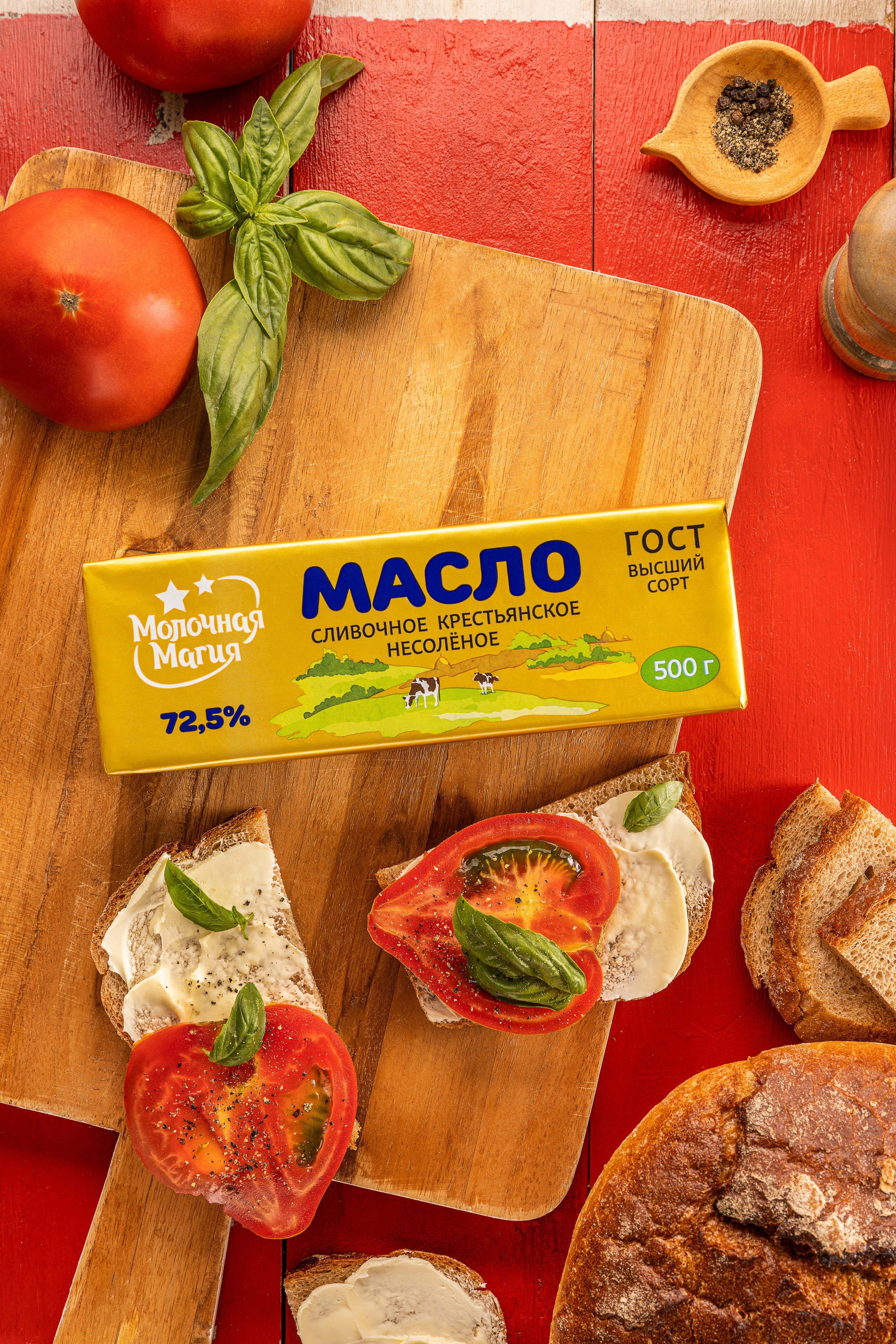 ТМ Молочная Магия. Юлия Космо — фуд-фотограф, предметный стилист, Москва