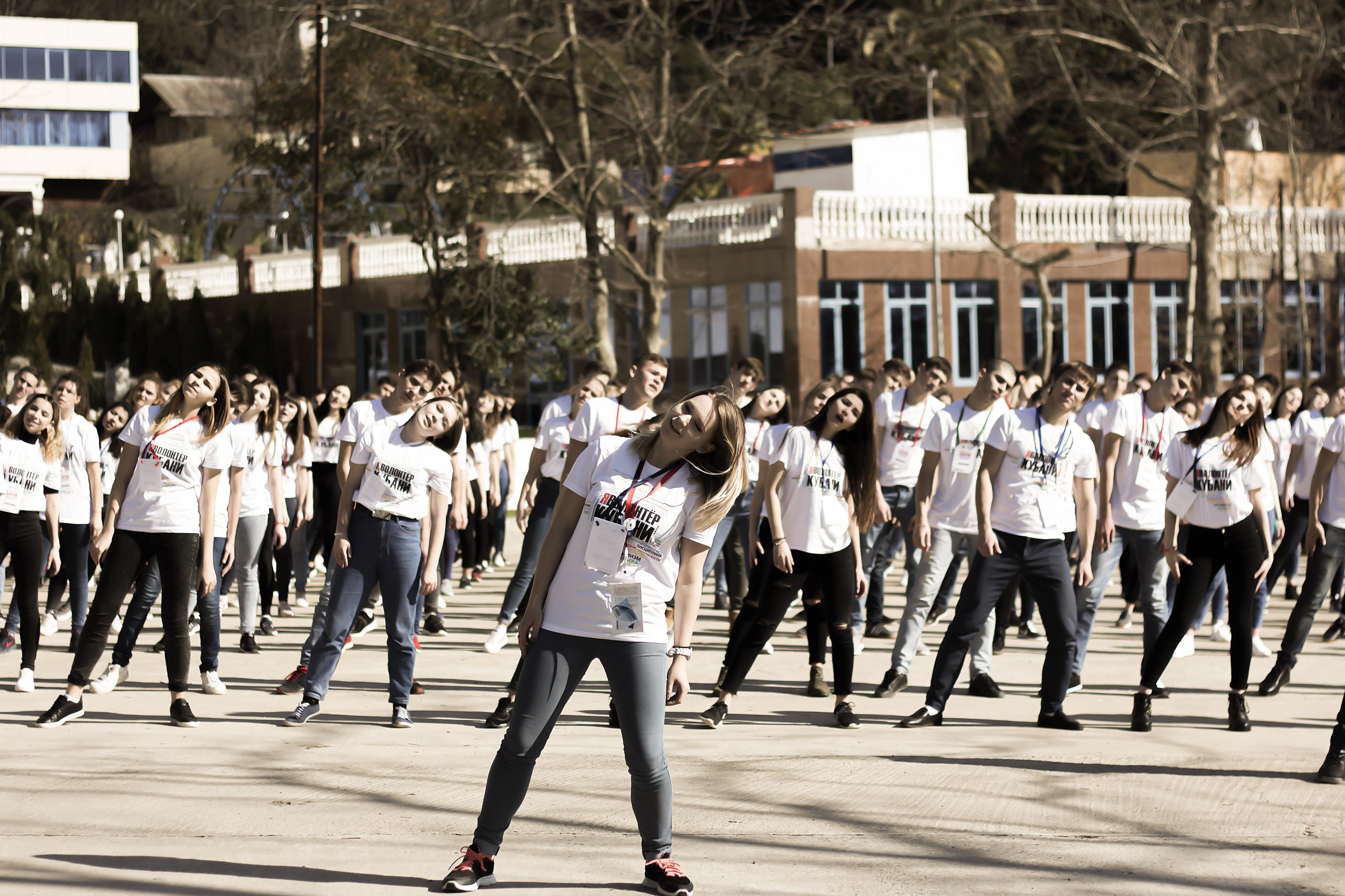 Всероссийский слет волонтеров. Фото