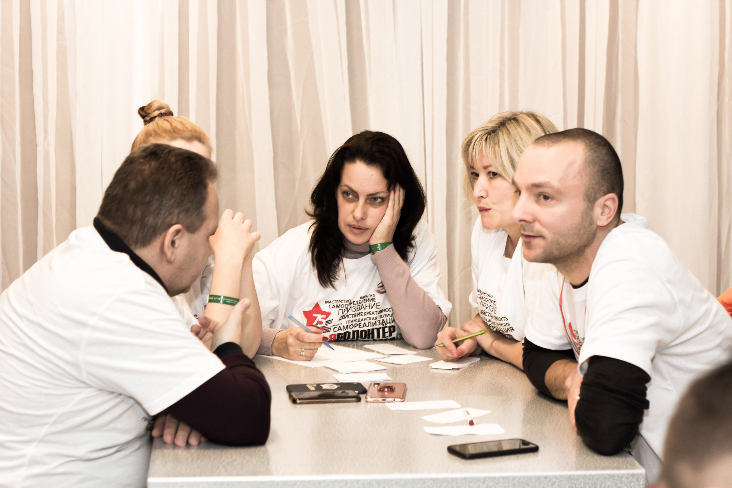 Всероссийский слет волонтеров. Фото