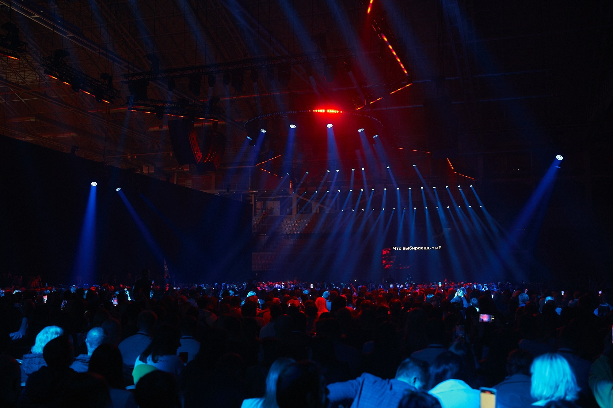 АЛЬФА-КОНФА|Репортаж. ФОТОГРАФ НА МЕРОПРИЯТИЕ ОТ СОЛЬ МЕДИА PRODUCTION