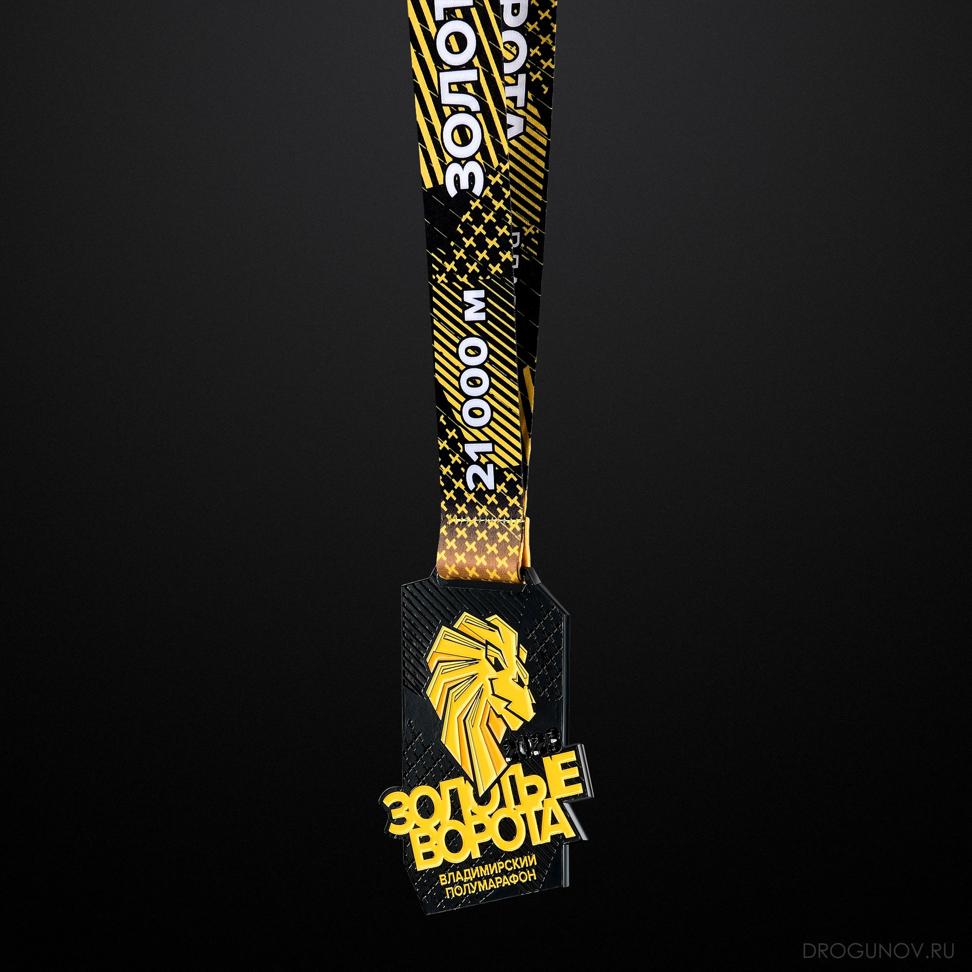 Медаль финишера Владимирского полумарафона золотые ворота 2023