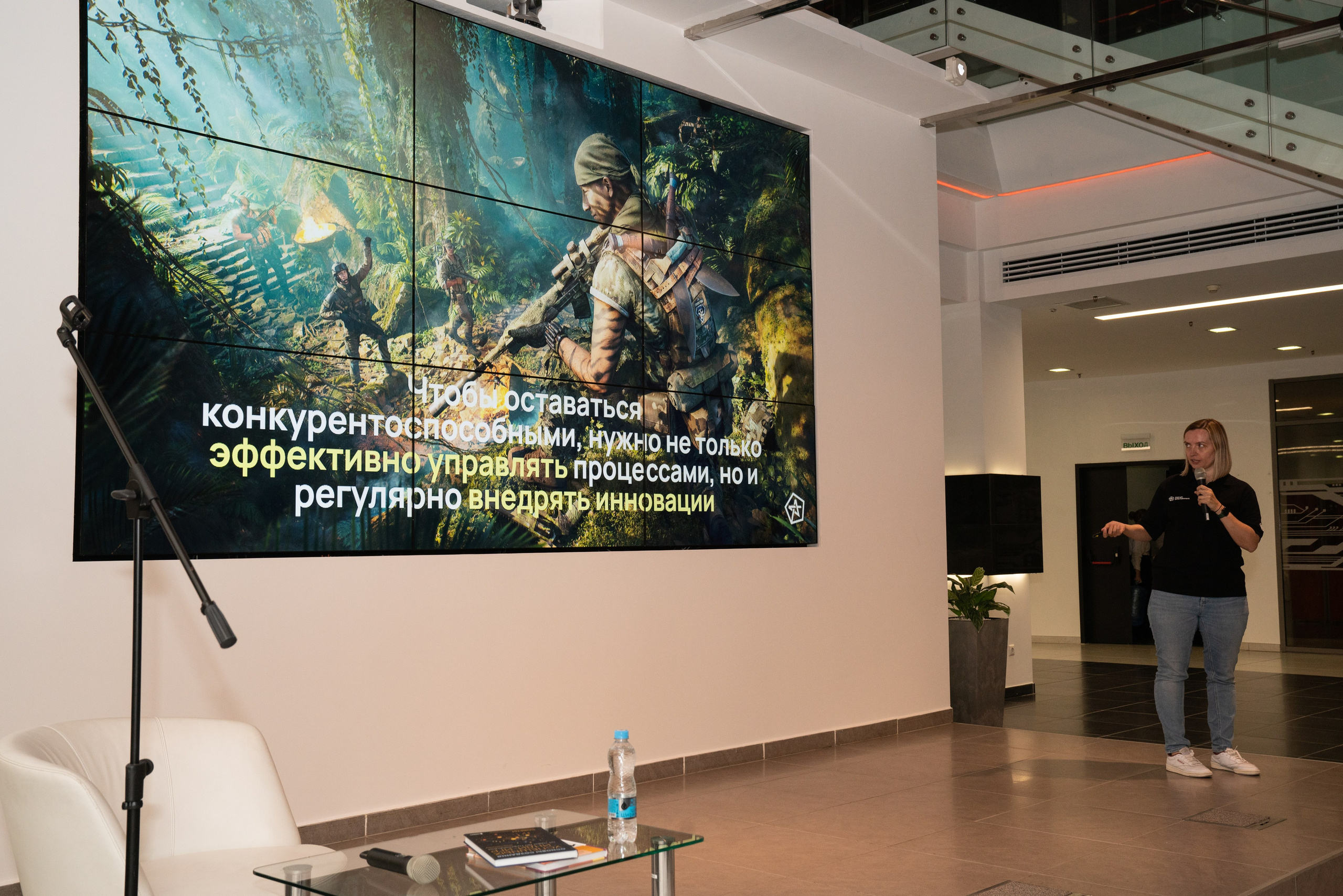 GameDev. Фотограф Казань