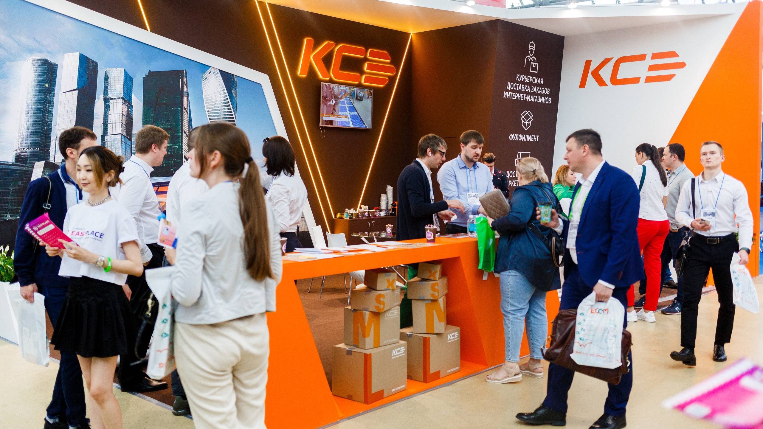 Обзор работы стенда Курьер-сервис. Репортажный фотограф Борис Геер