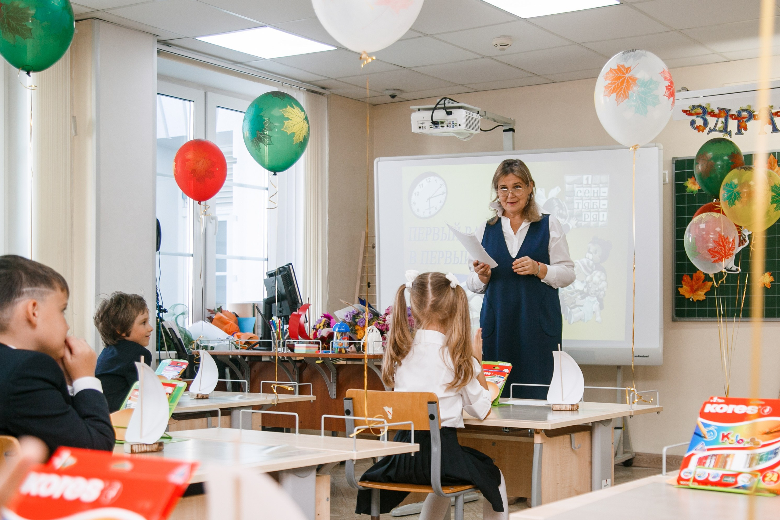 1 класс. Репортажный фотограф Борис Геер