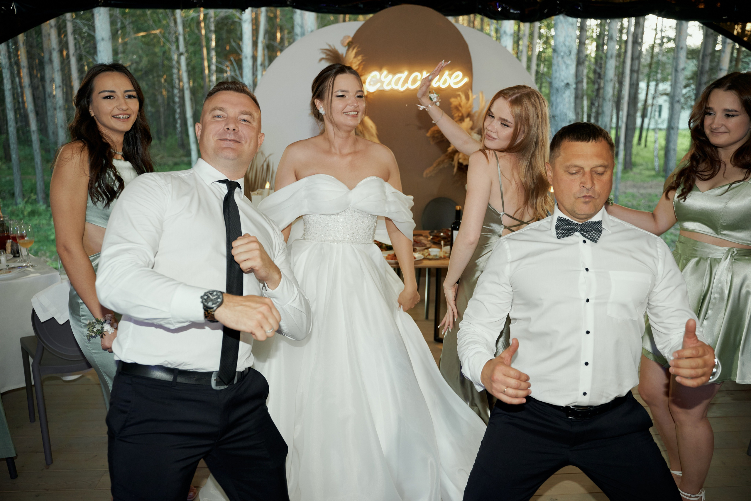 Александра и Максим. Свадебный фотограф Александр Браво