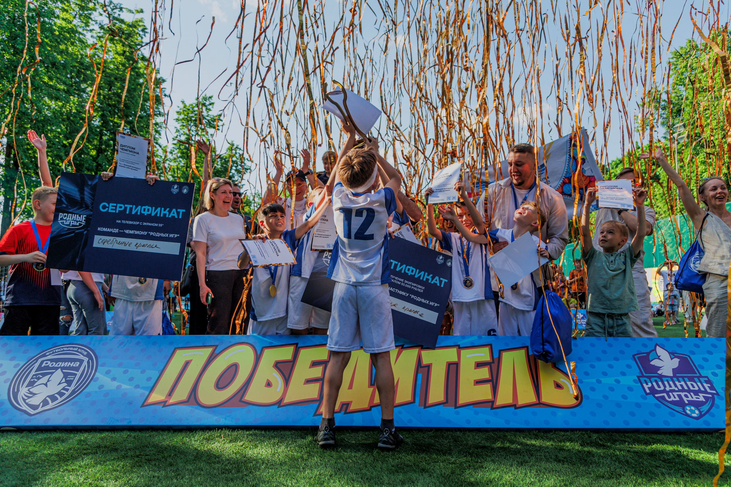 Artem Zenin Photography