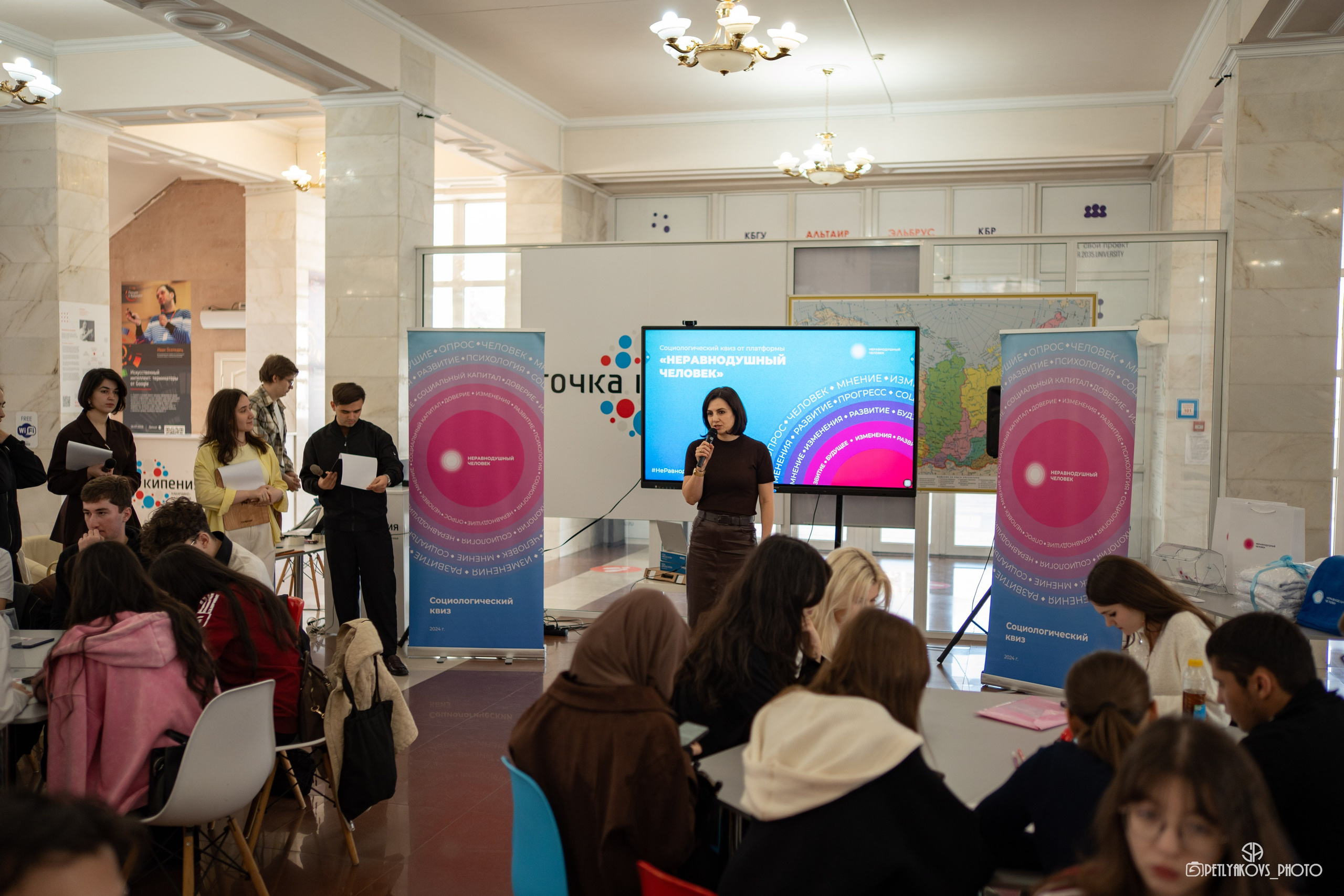 Квиз от платформы «Неравнодушные люди». Фотограф, видеограф Пятигорск, Ставрополь, Ессентуки, Petlyakovs_photo