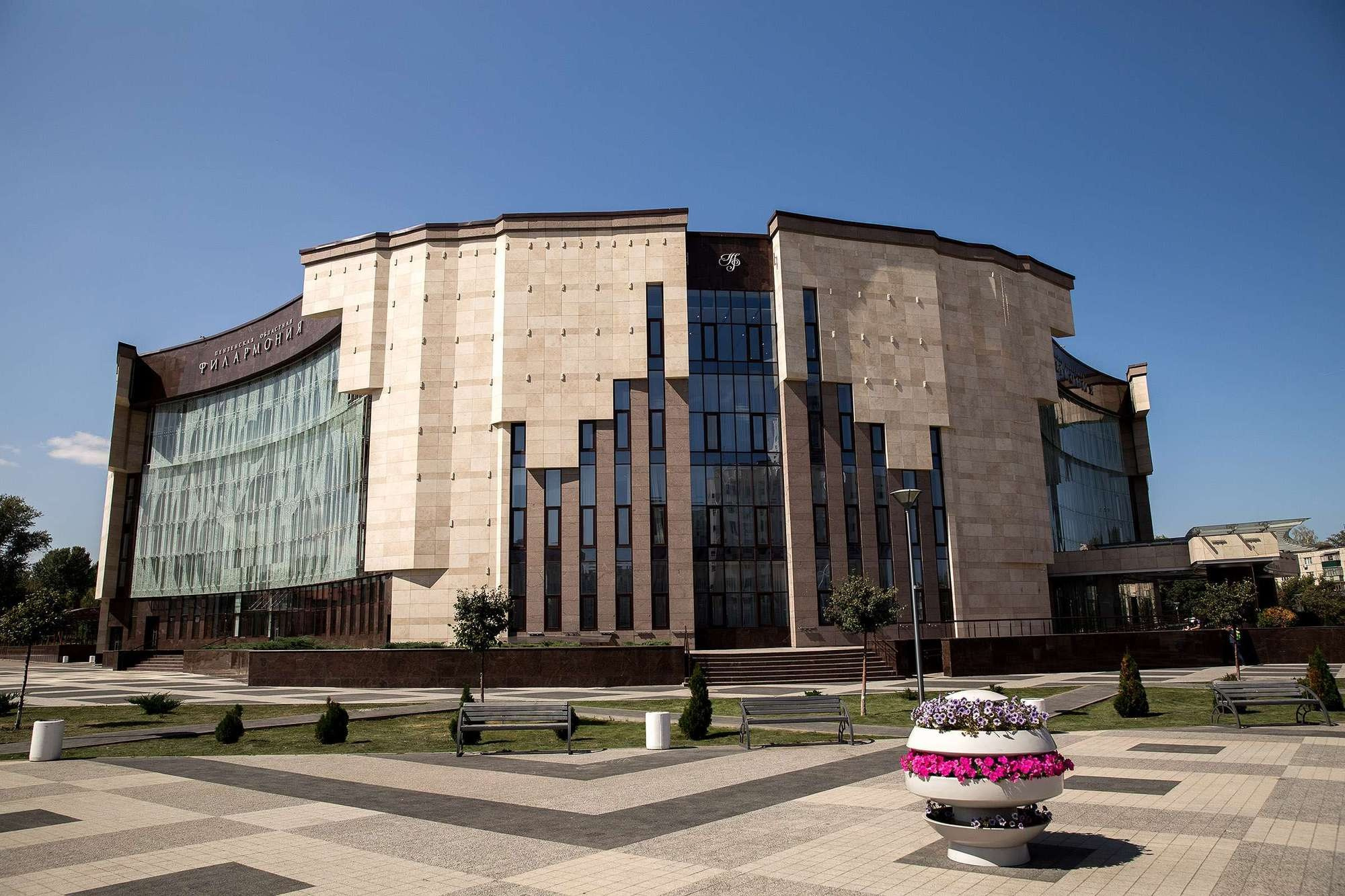 Сергей и Екатерина