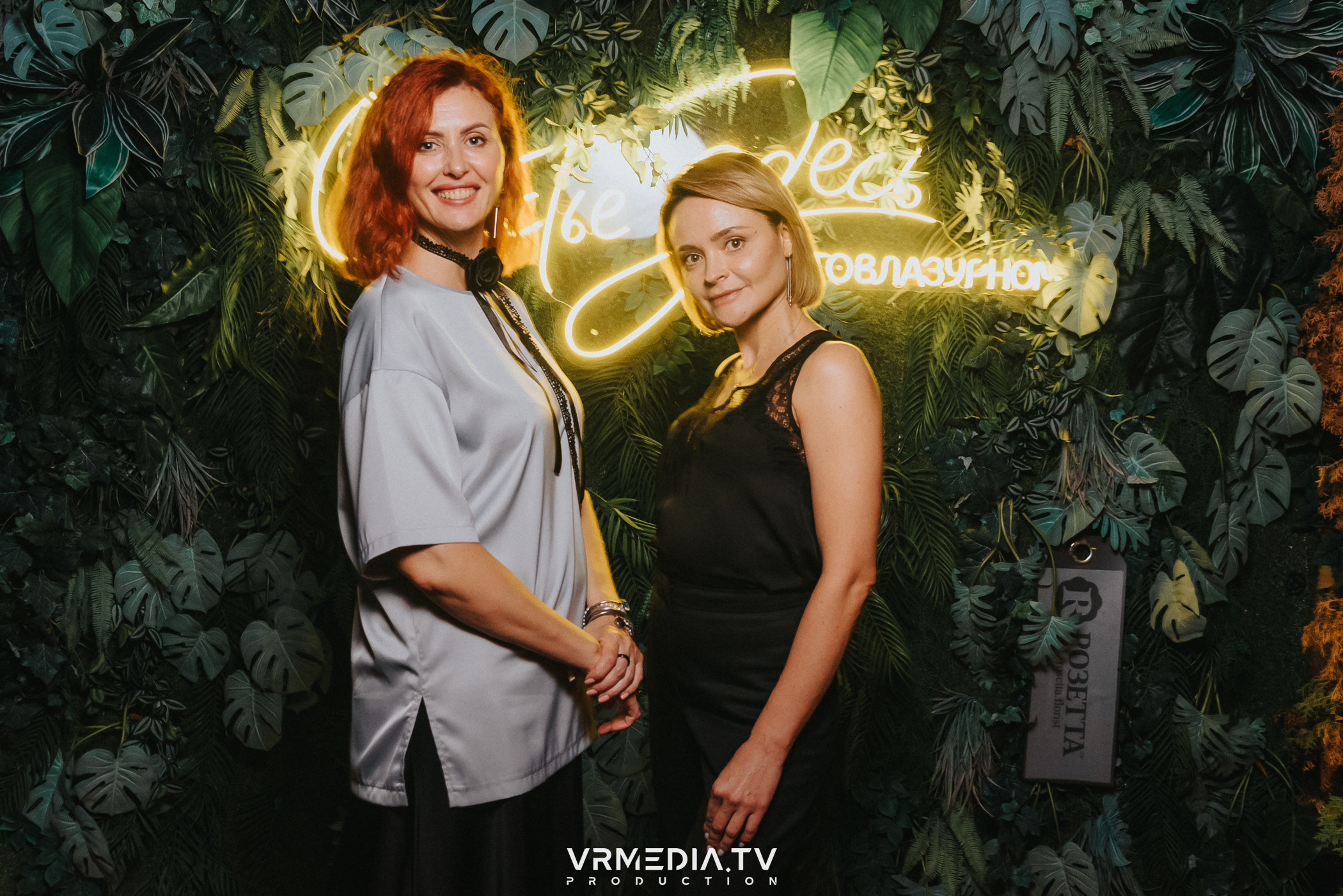 Выходные в ресторане «Лазурный берег»