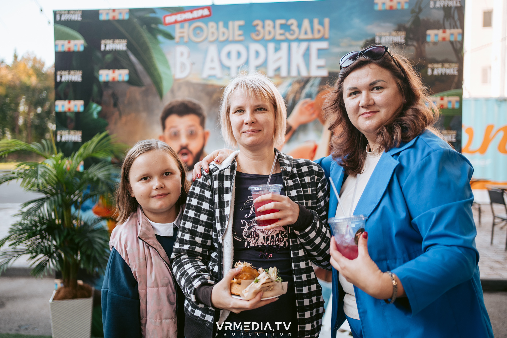 Показ нового сезона шоу «Новые звёзды в Африке» на ТНТ