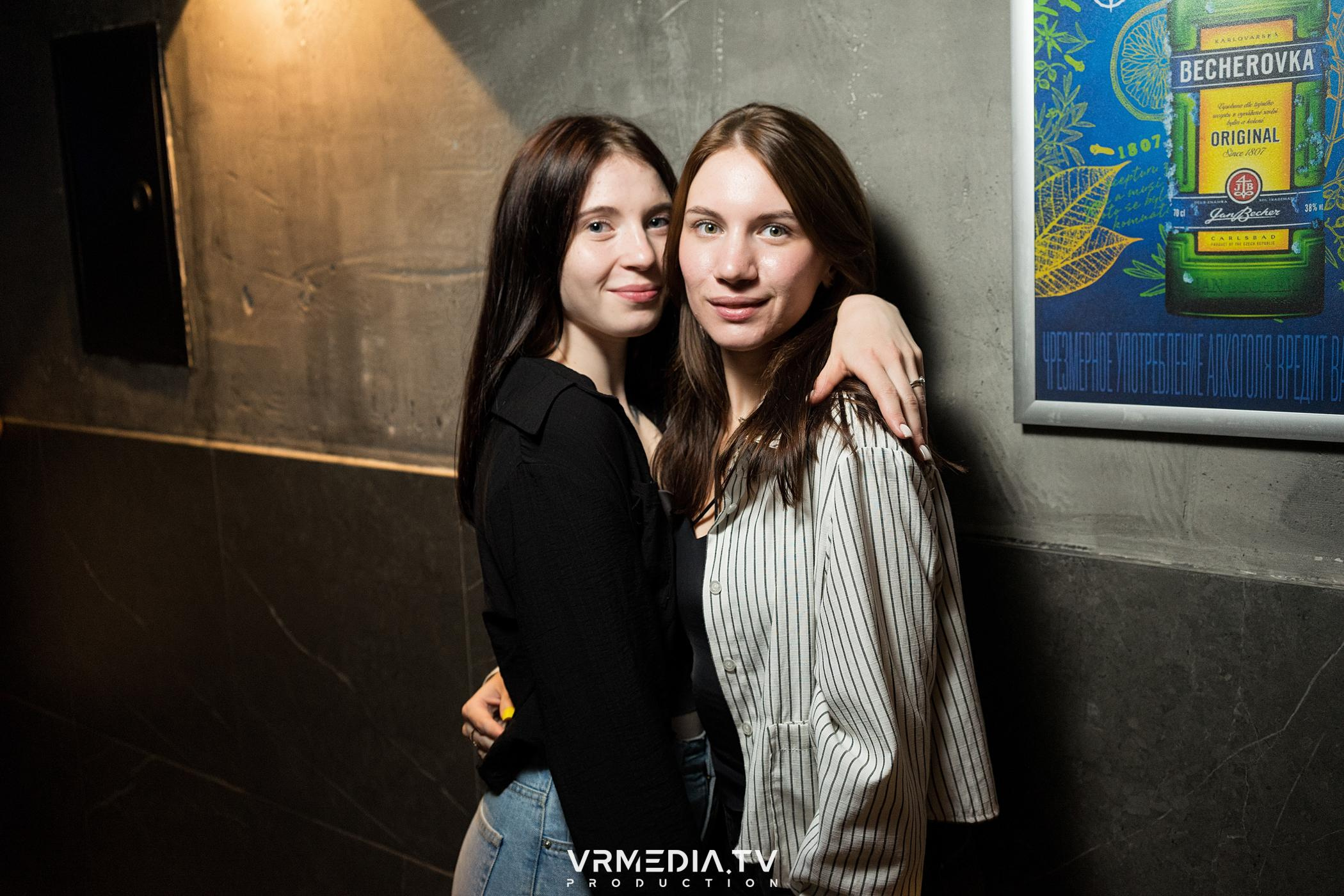 Выходные в баре «DOSKI»