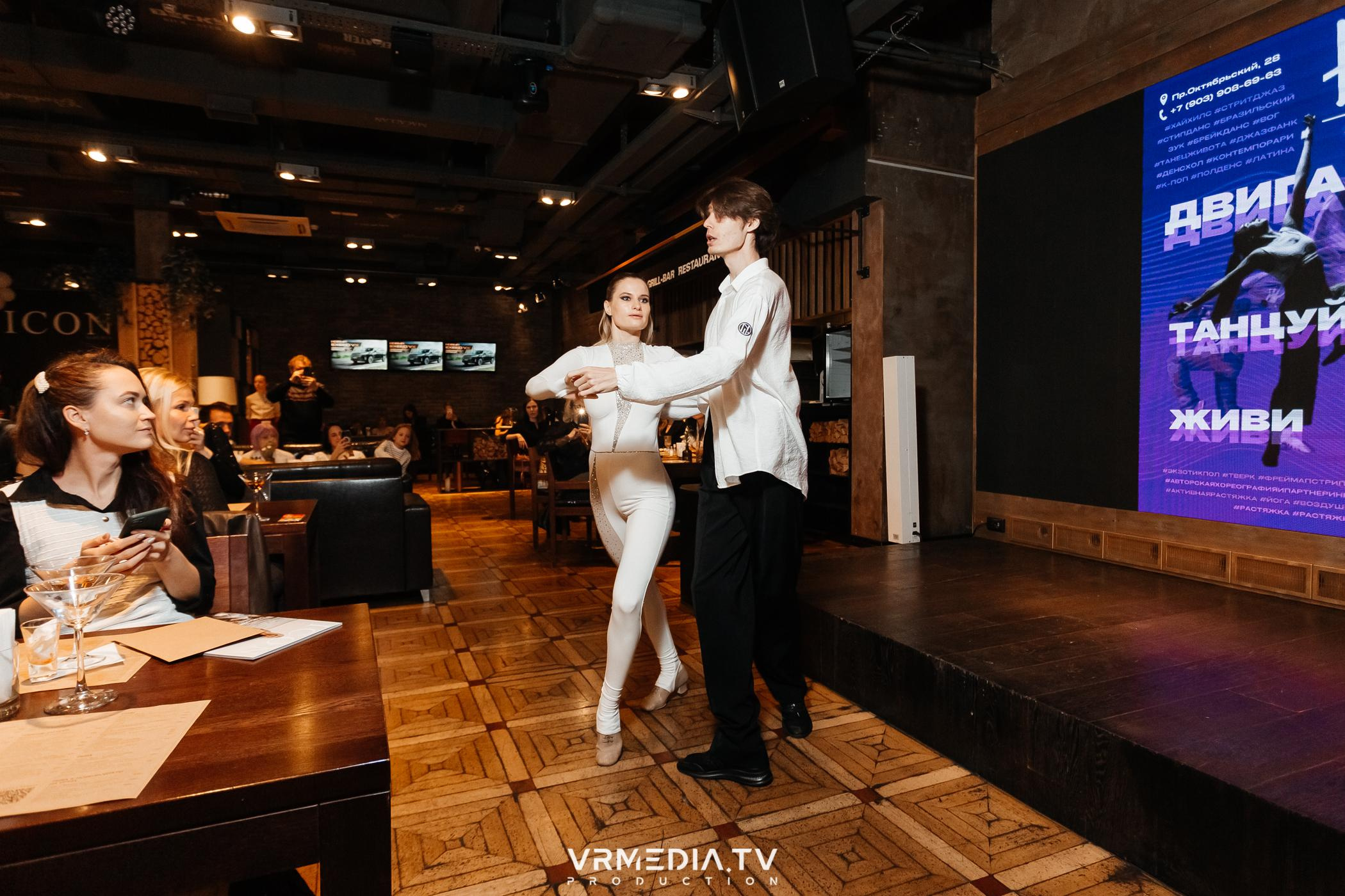 Презентация женского глянцевого журнала ICON SIBERIA MAG