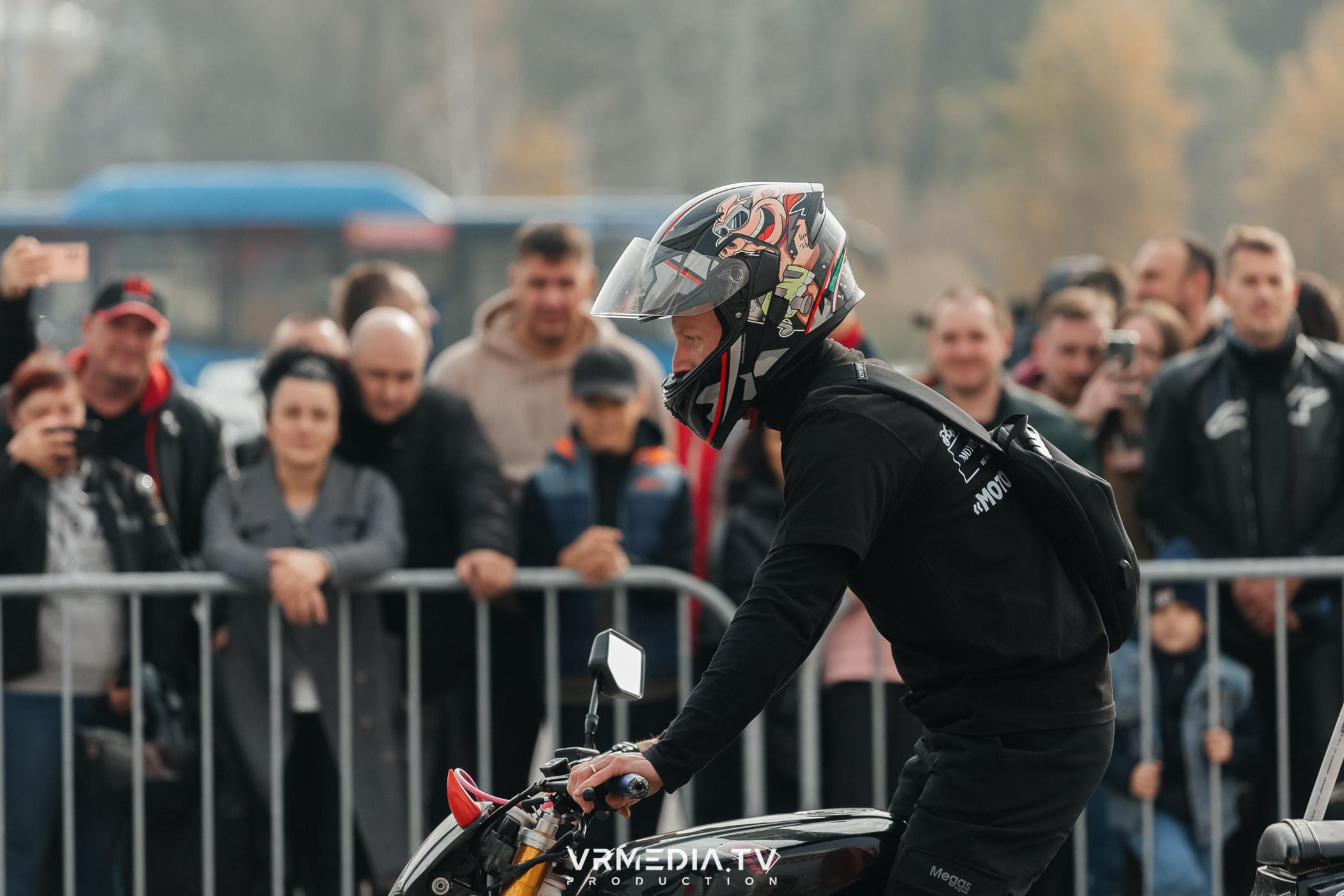 Городское закрытие мотосезона
