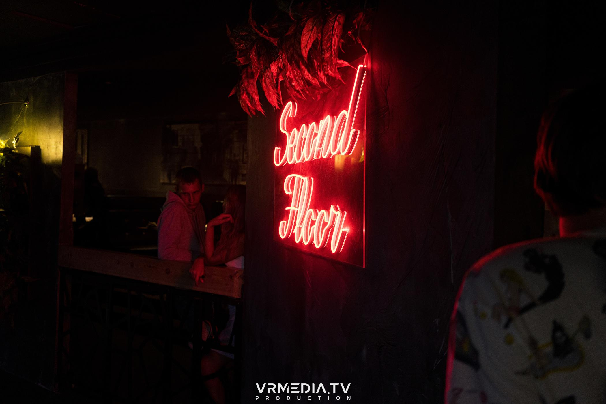 Выходные в баре «DOSKI»