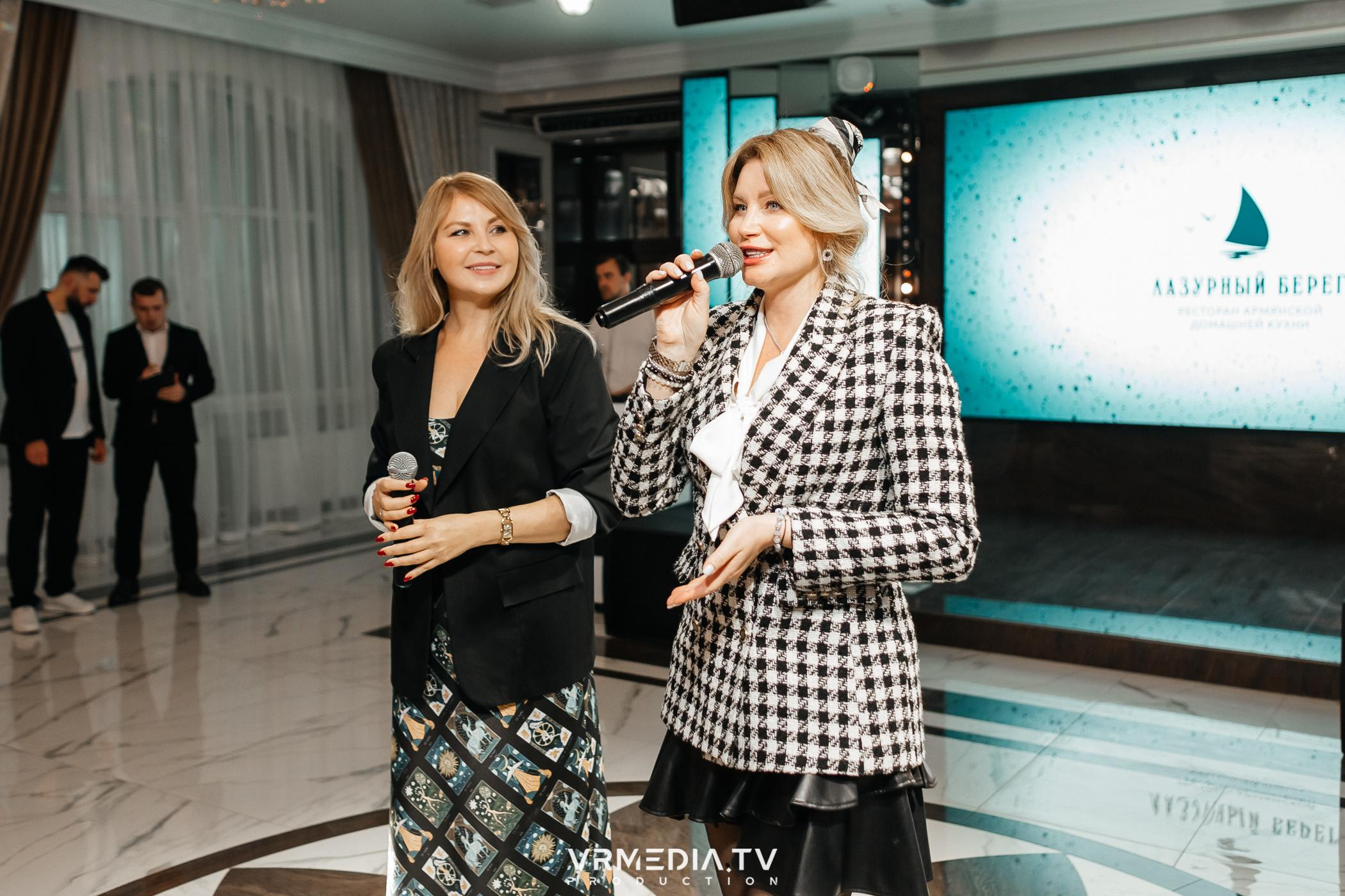 EVENT вечеринка в ресторане «Лазурный берег»