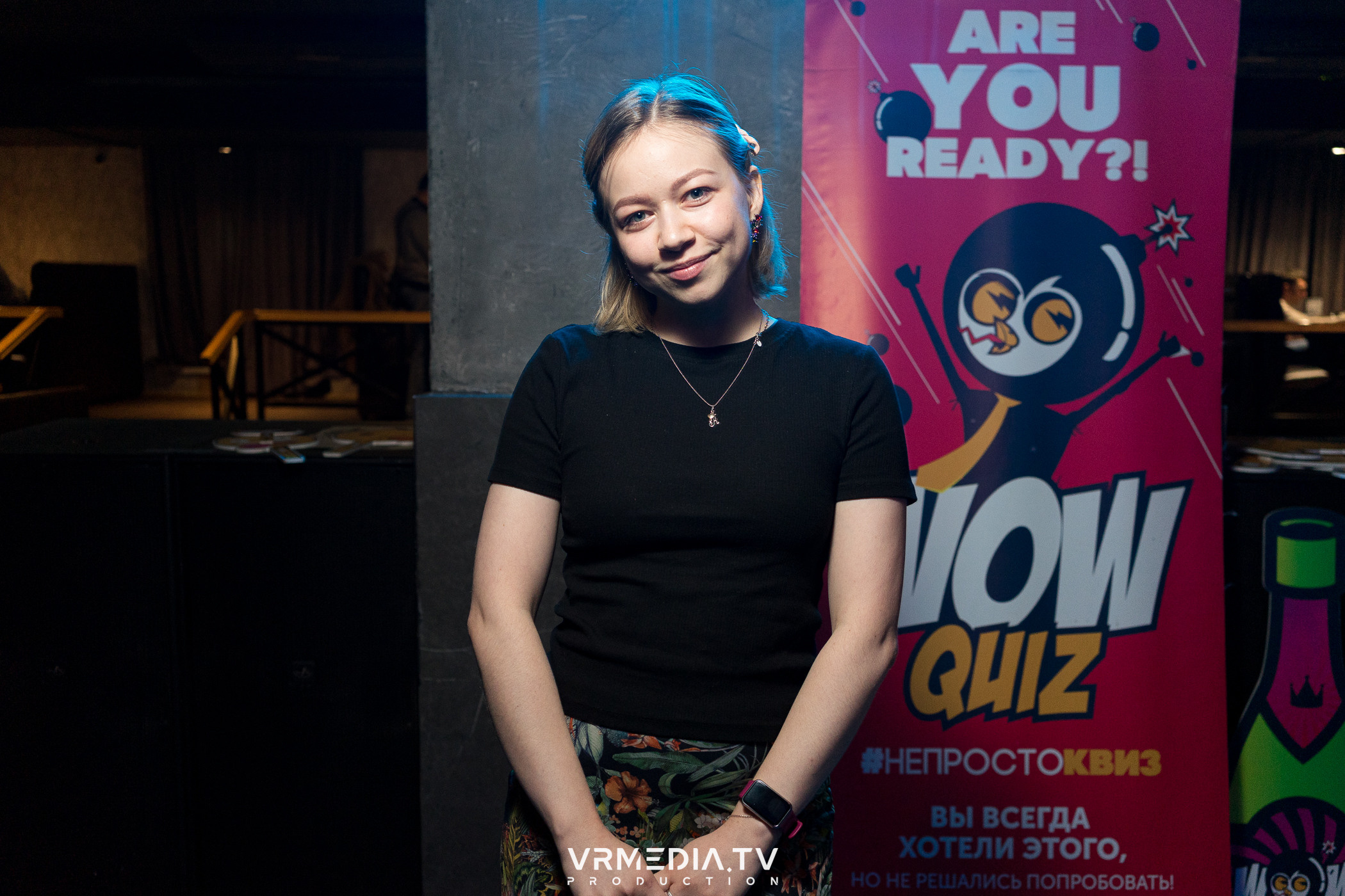 WoW QuiZ в баре «Друзья»