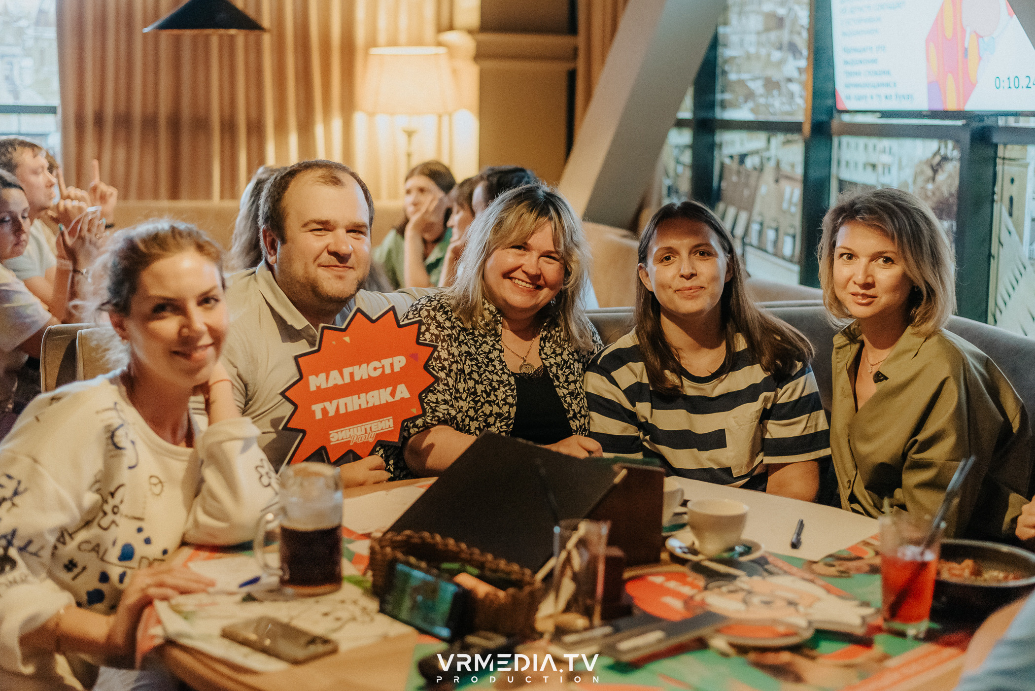 Эйнштейн party в ресторане «Мюнхен»