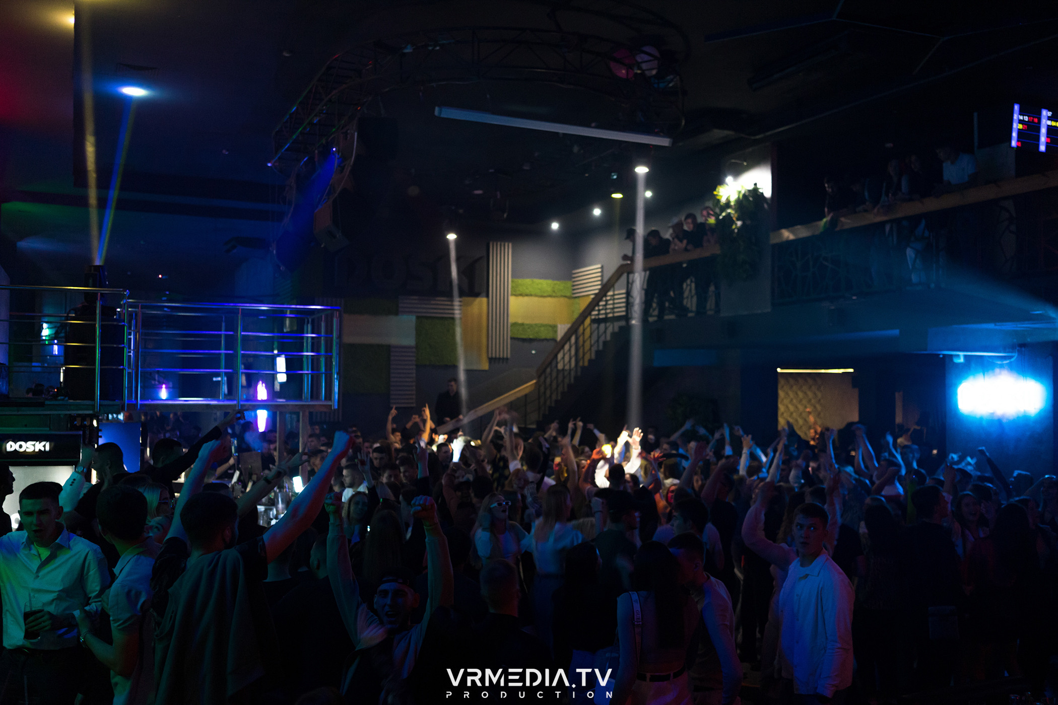 Выходные в баре «DOSKI»