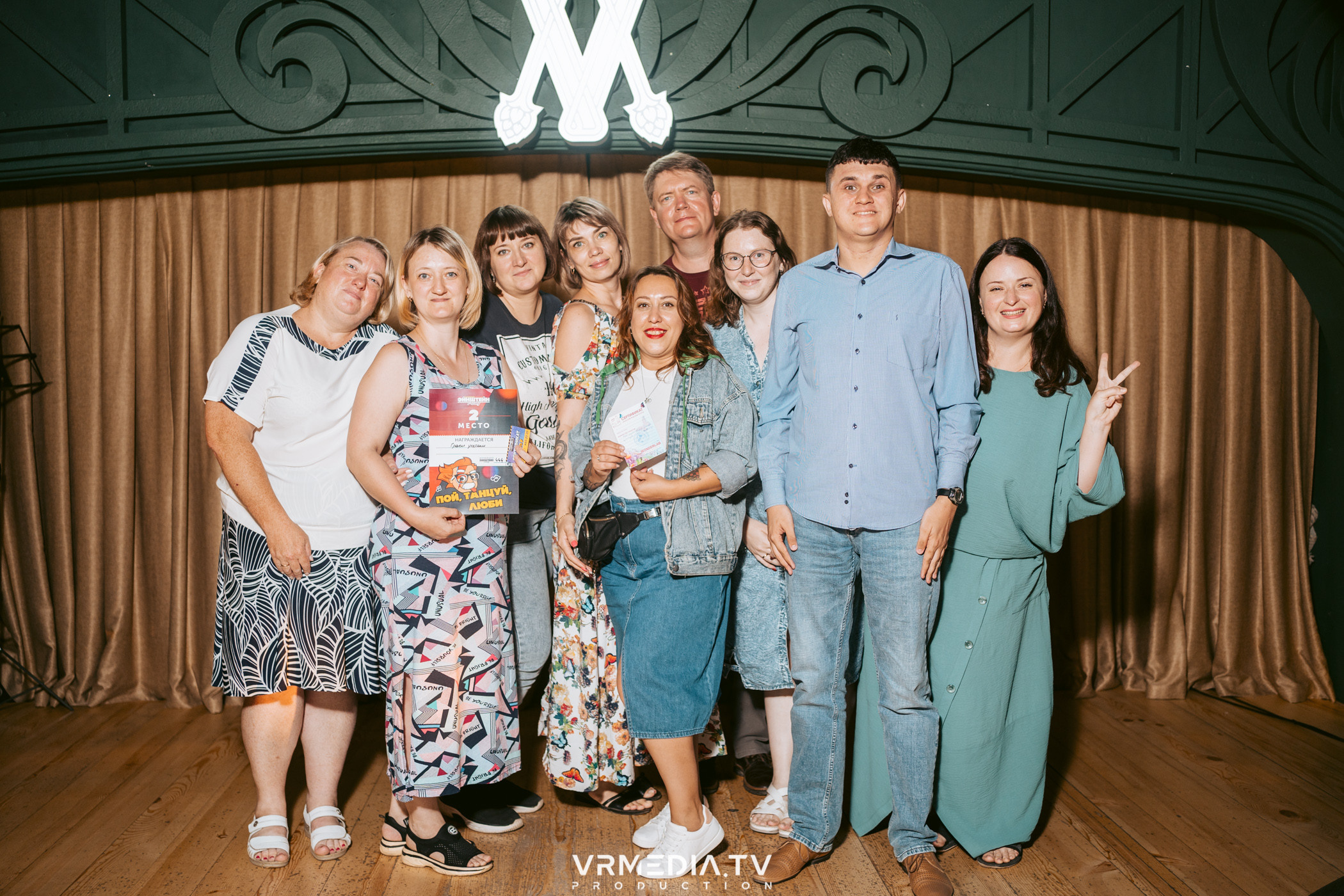 Эйнштейн party в ресторане «Мюнхен»