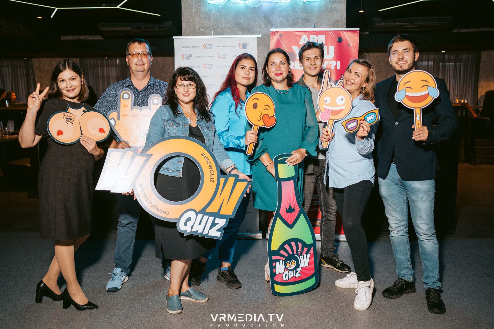 WoW QuiZ в баре «DOSKI»