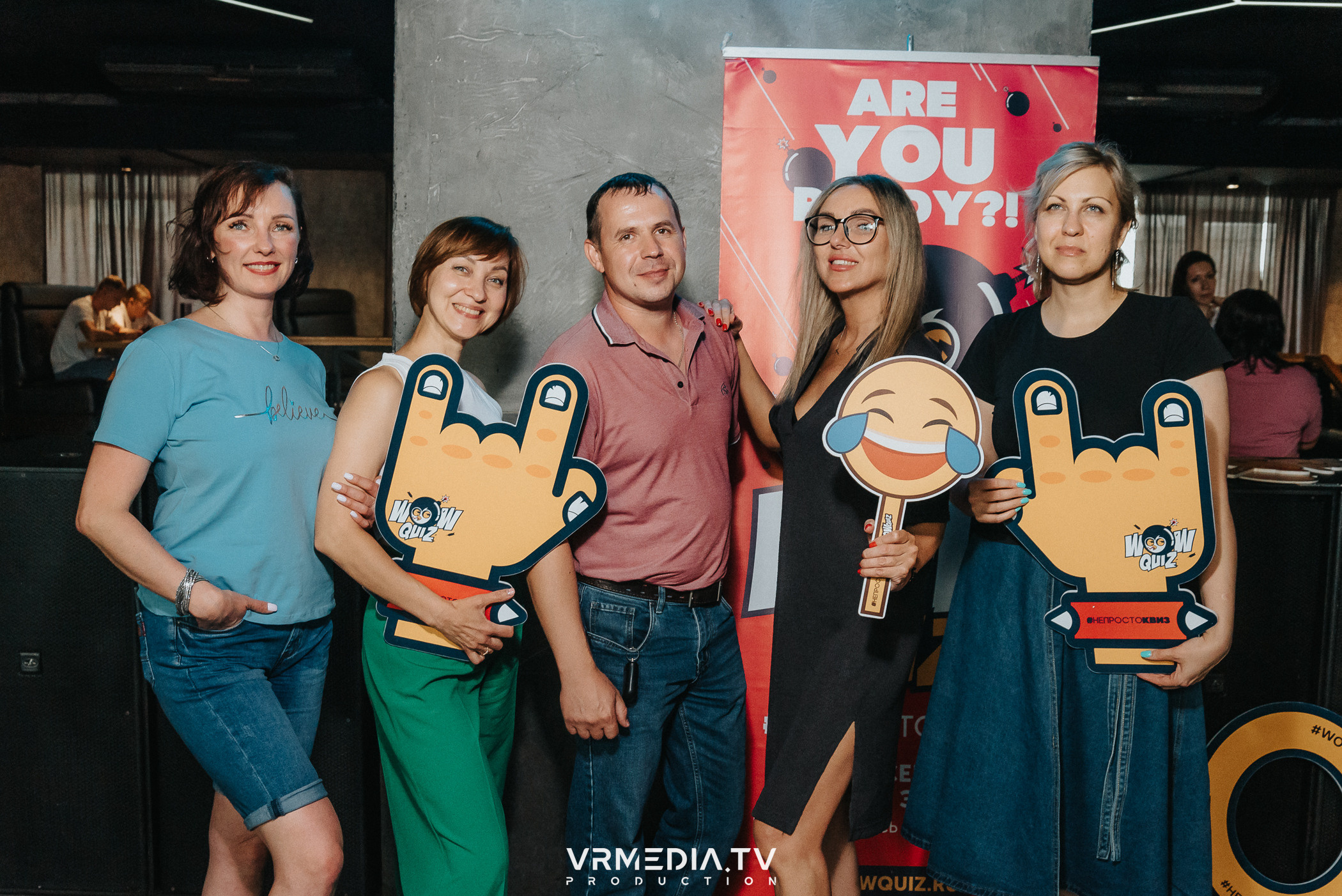 WoW QuiZ в баре «DOSKI»