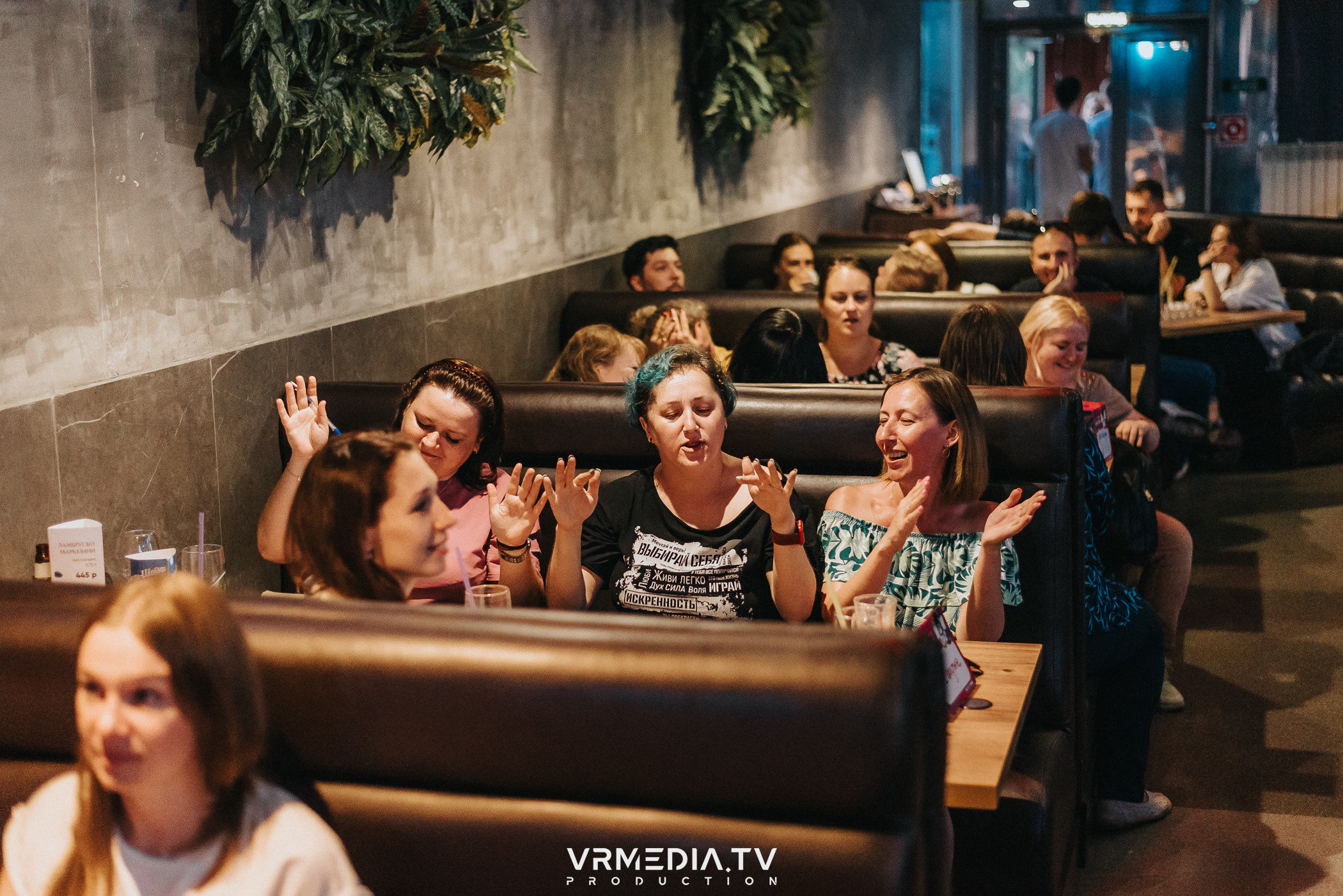 WoW QuiZ в баре «DOSKI»