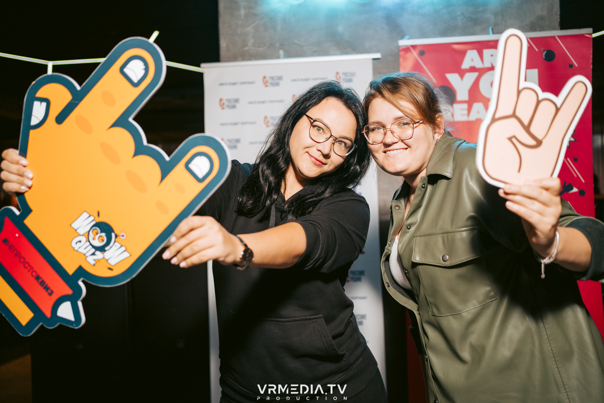 WoW QuiZ в баре «DOSKI»