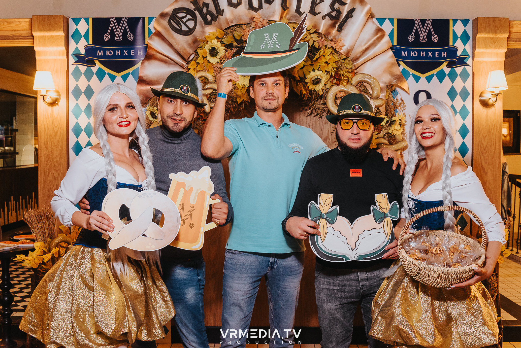 Октоберфест в ресторане «Мюнхен»