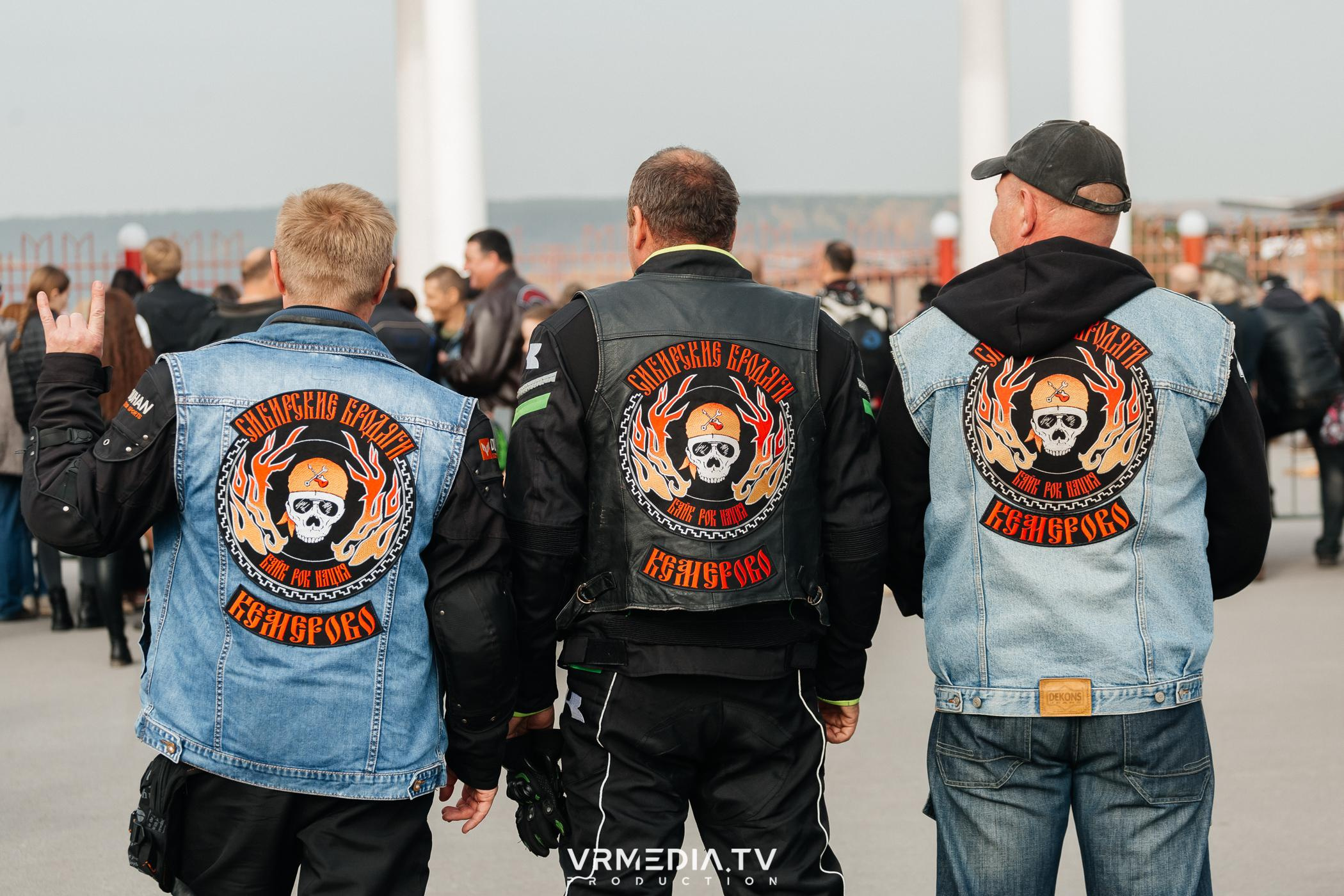 Городское закрытие мотосезона