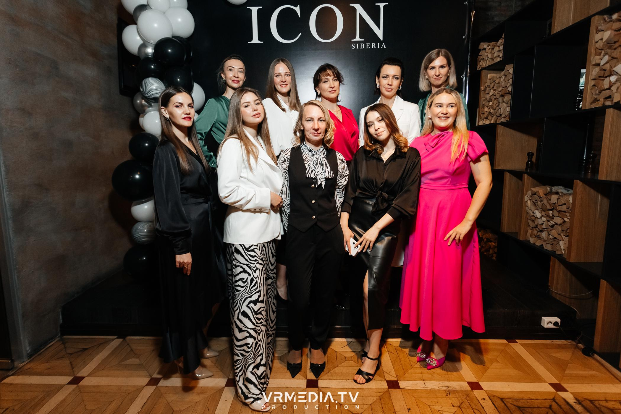 Презентация женского глянцевого журнала ICON SIBERIA MAG