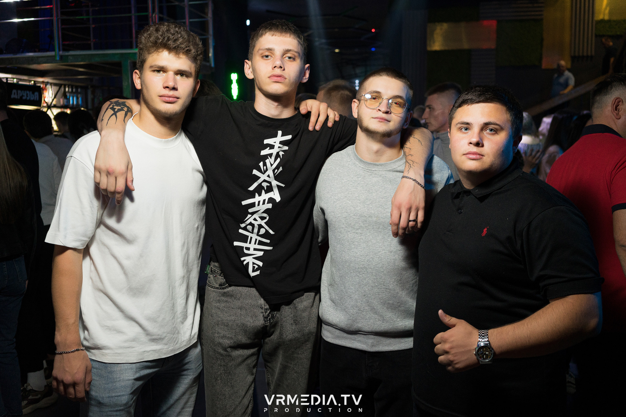 Teachers party в баре «Друзья»