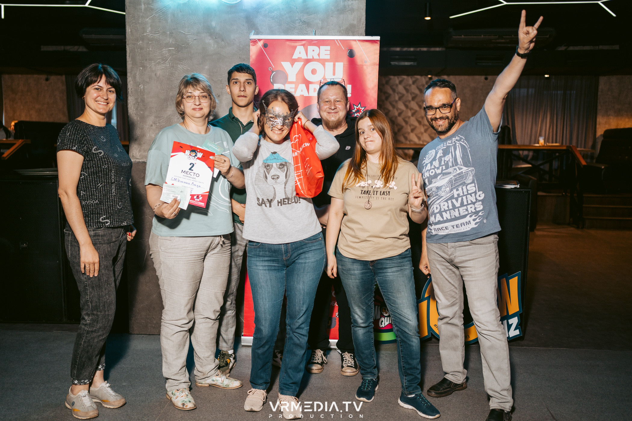 Эйнштейн party в ресторане «Мюнхен»