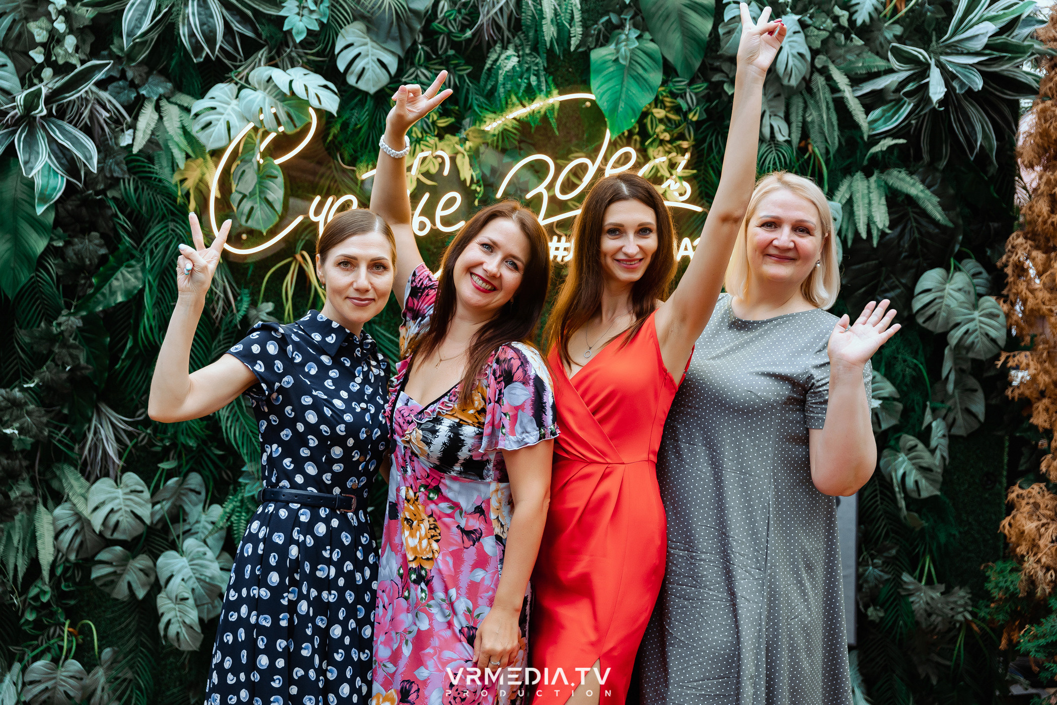 Выходные в ресторане «Лазурный берег»