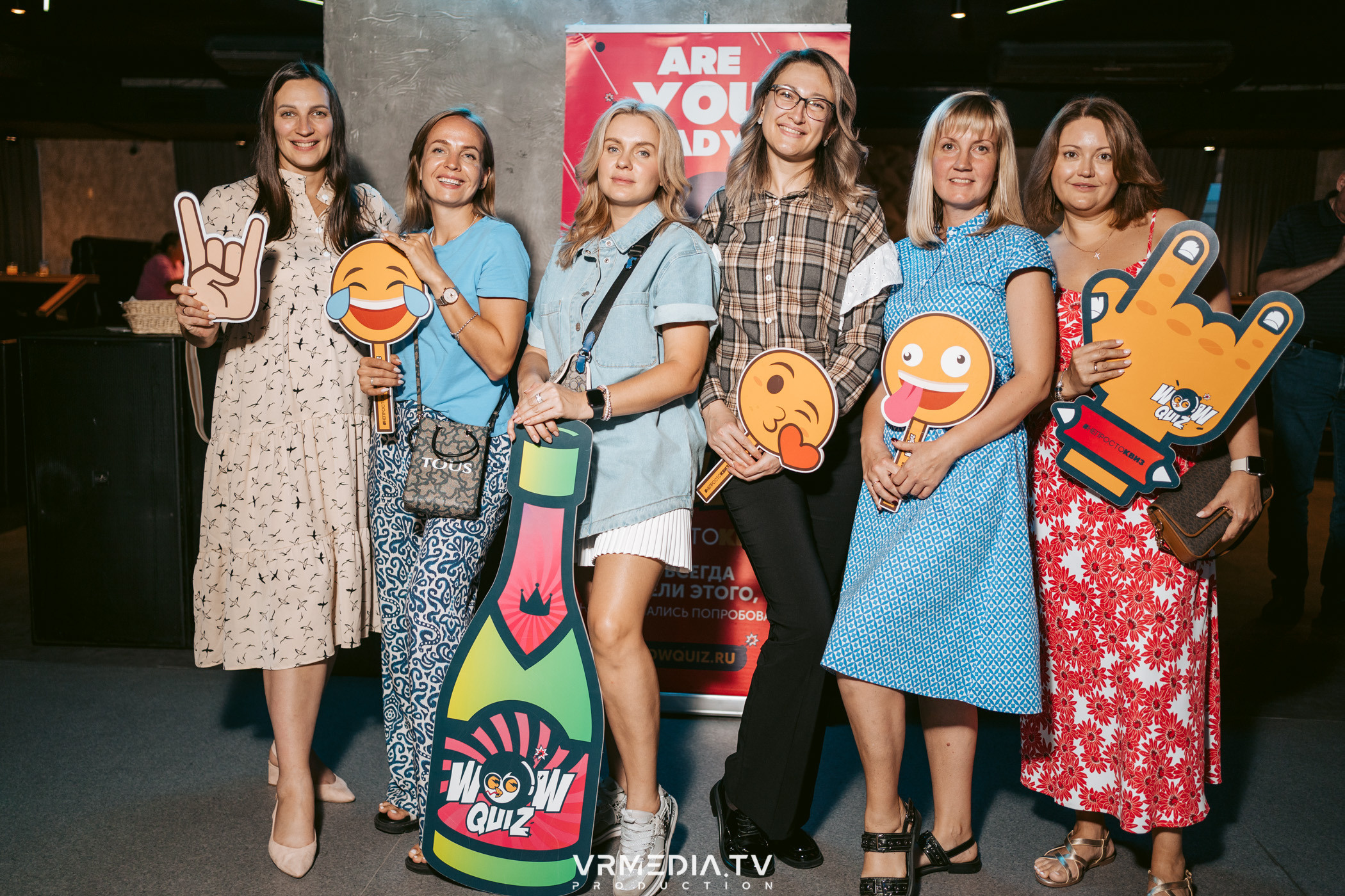 WoW QuiZ в баре «DOSKI»