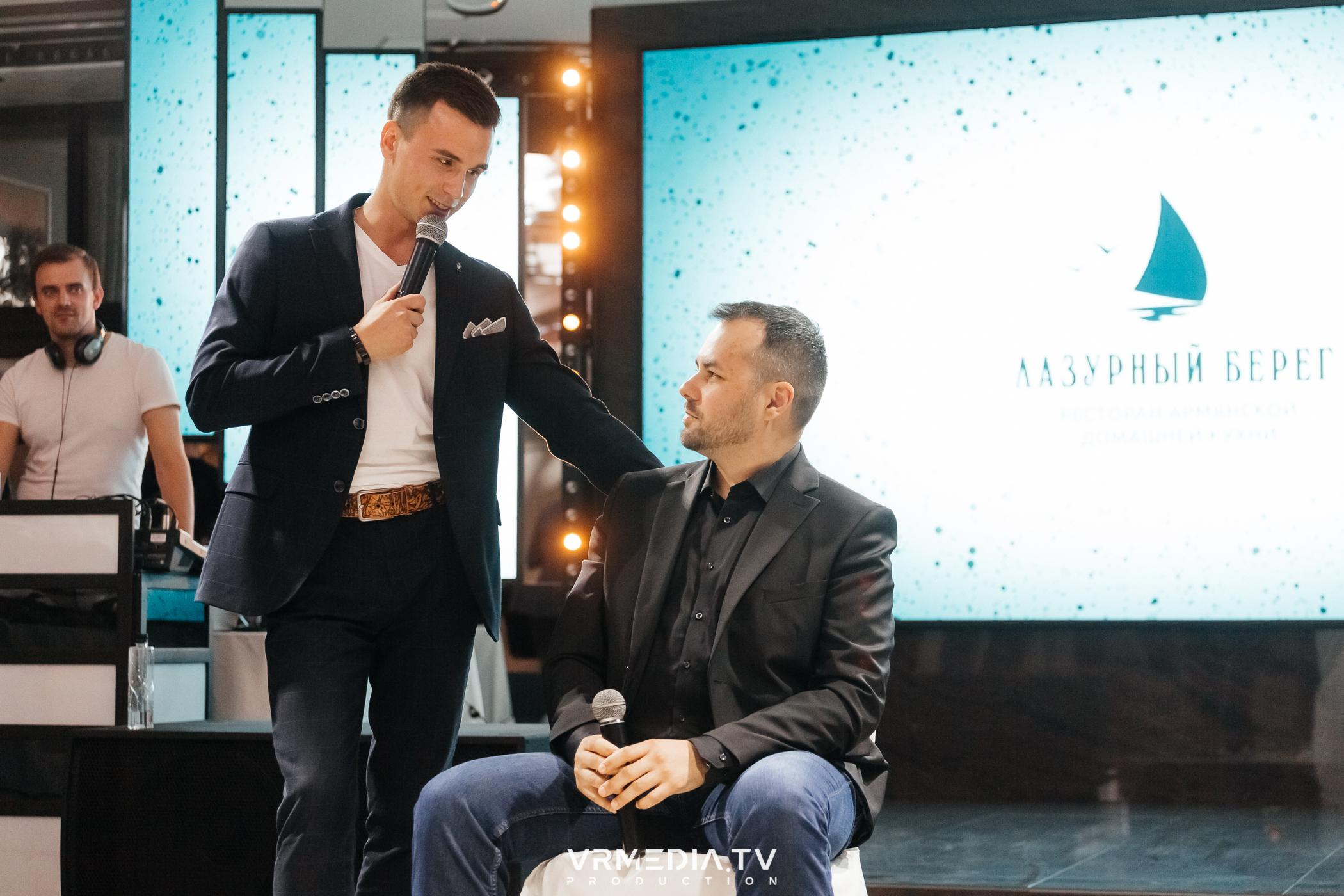 EVENT вечеринка в ресторане «Лазурный берег»