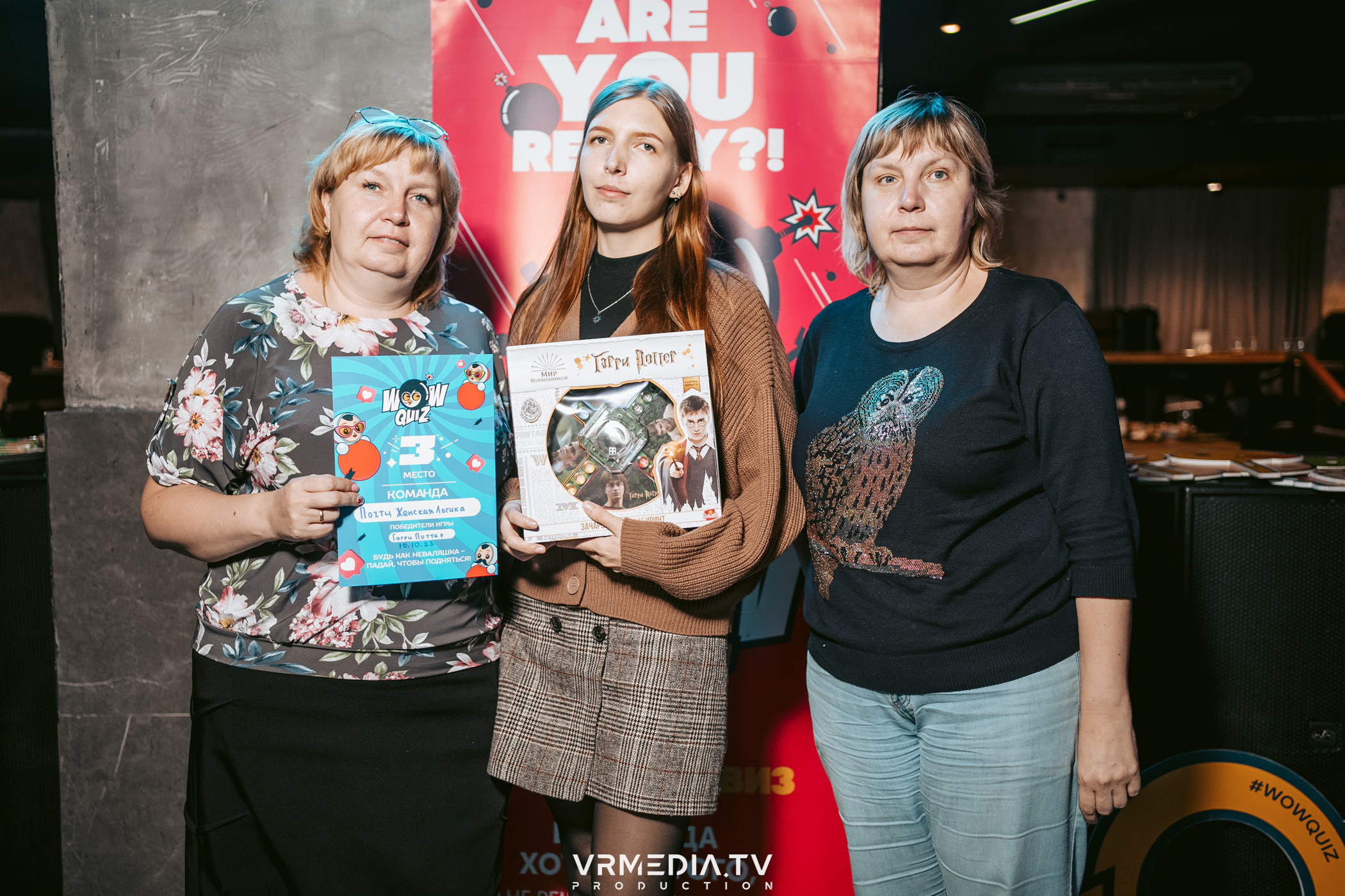 WoW QuiZ в баре «Друзья»