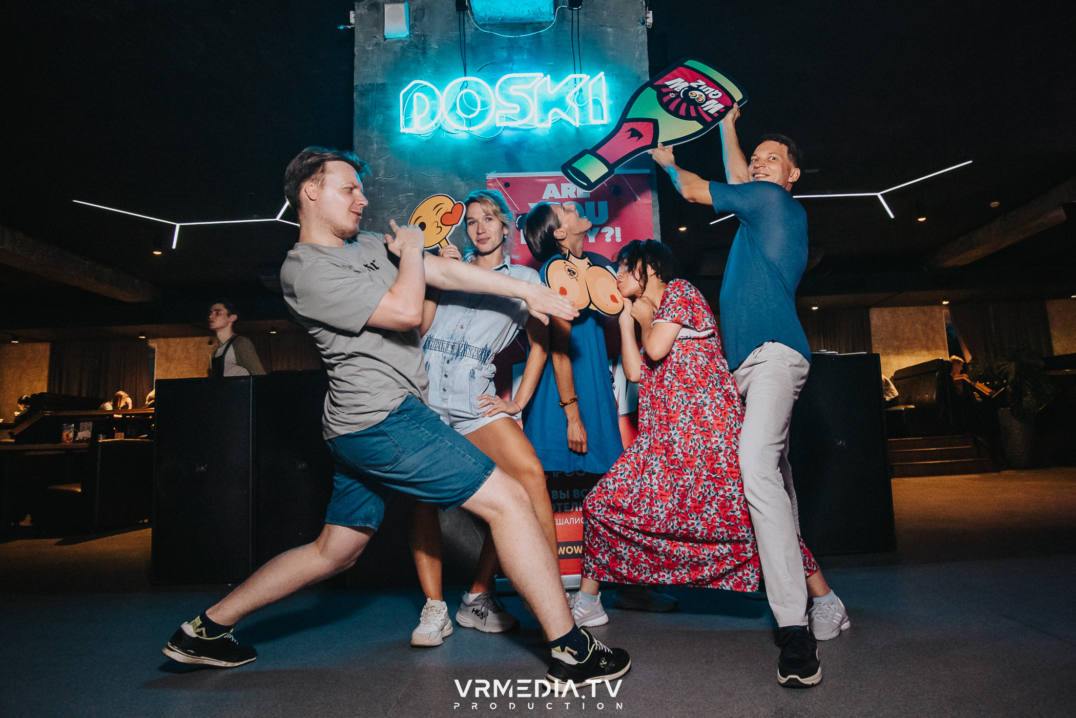 WoW QuiZ в баре «DOSKI»